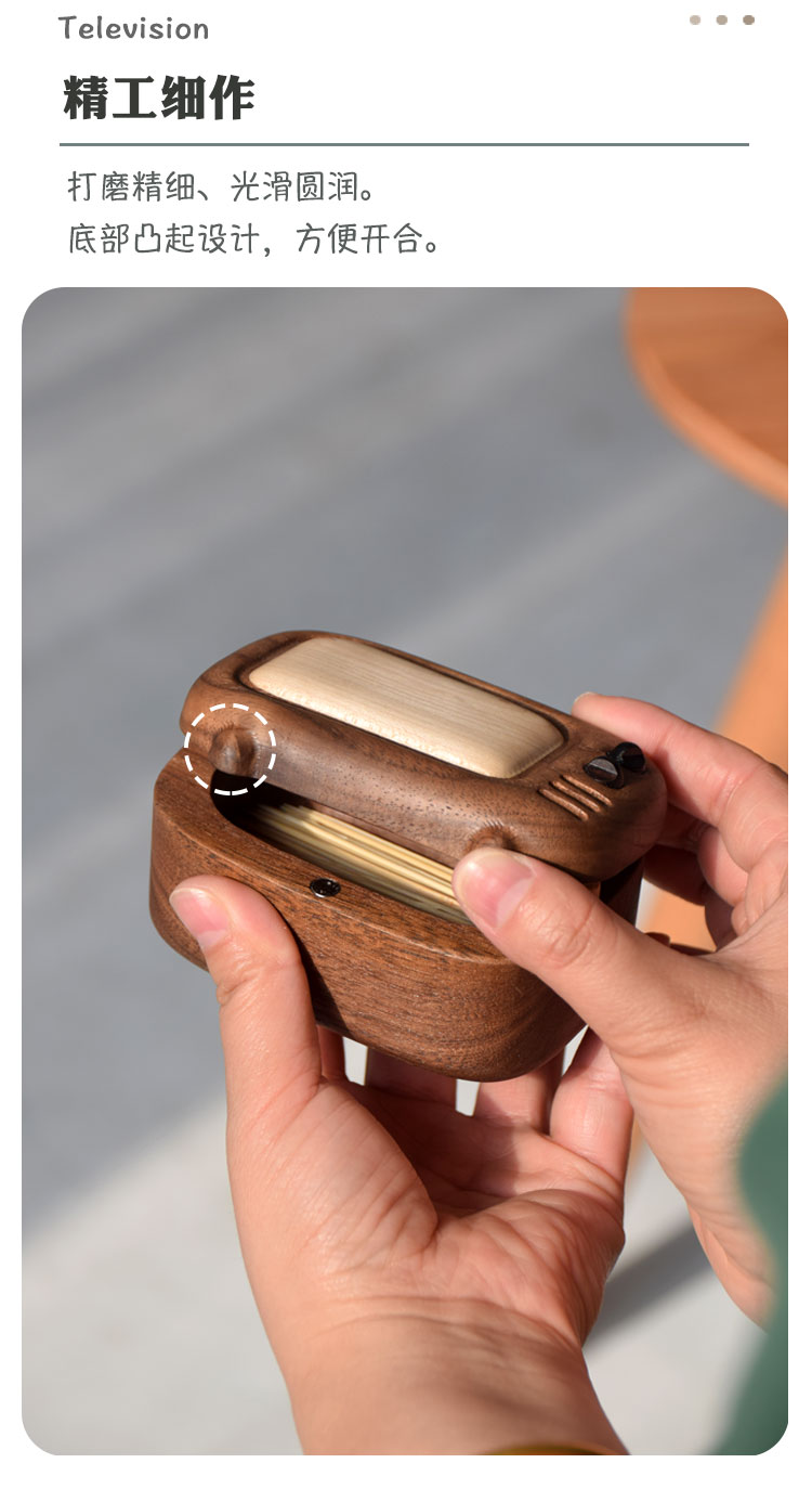 Original design，Retro Design ，Retro TV，solid wood，