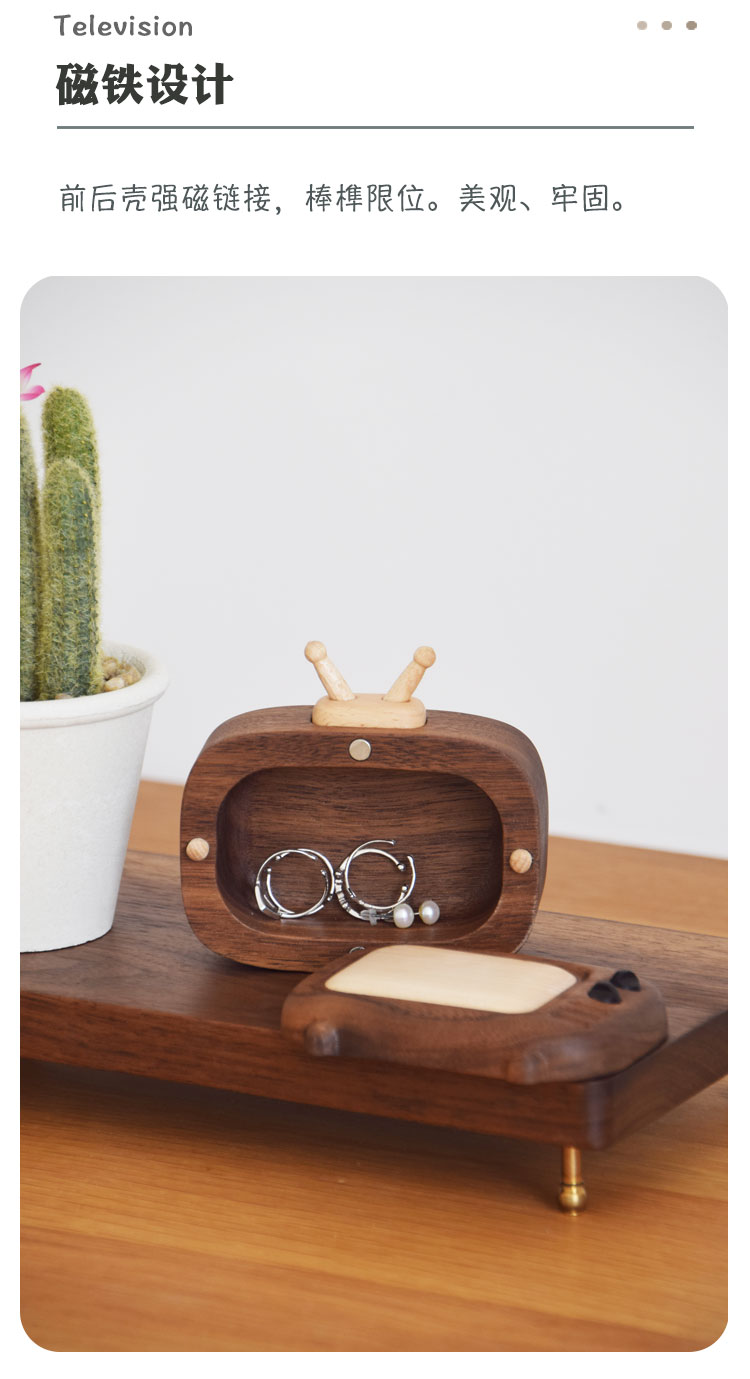 Original design，Retro Design ，Retro TV，solid wood，