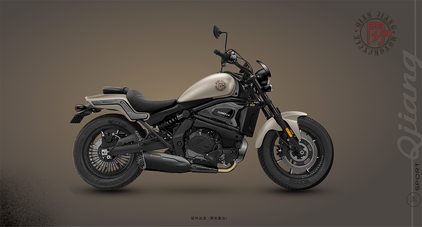 Motorcycle design，industrial design，Decal design，CMF design，Accessory design，Product packaging planning，