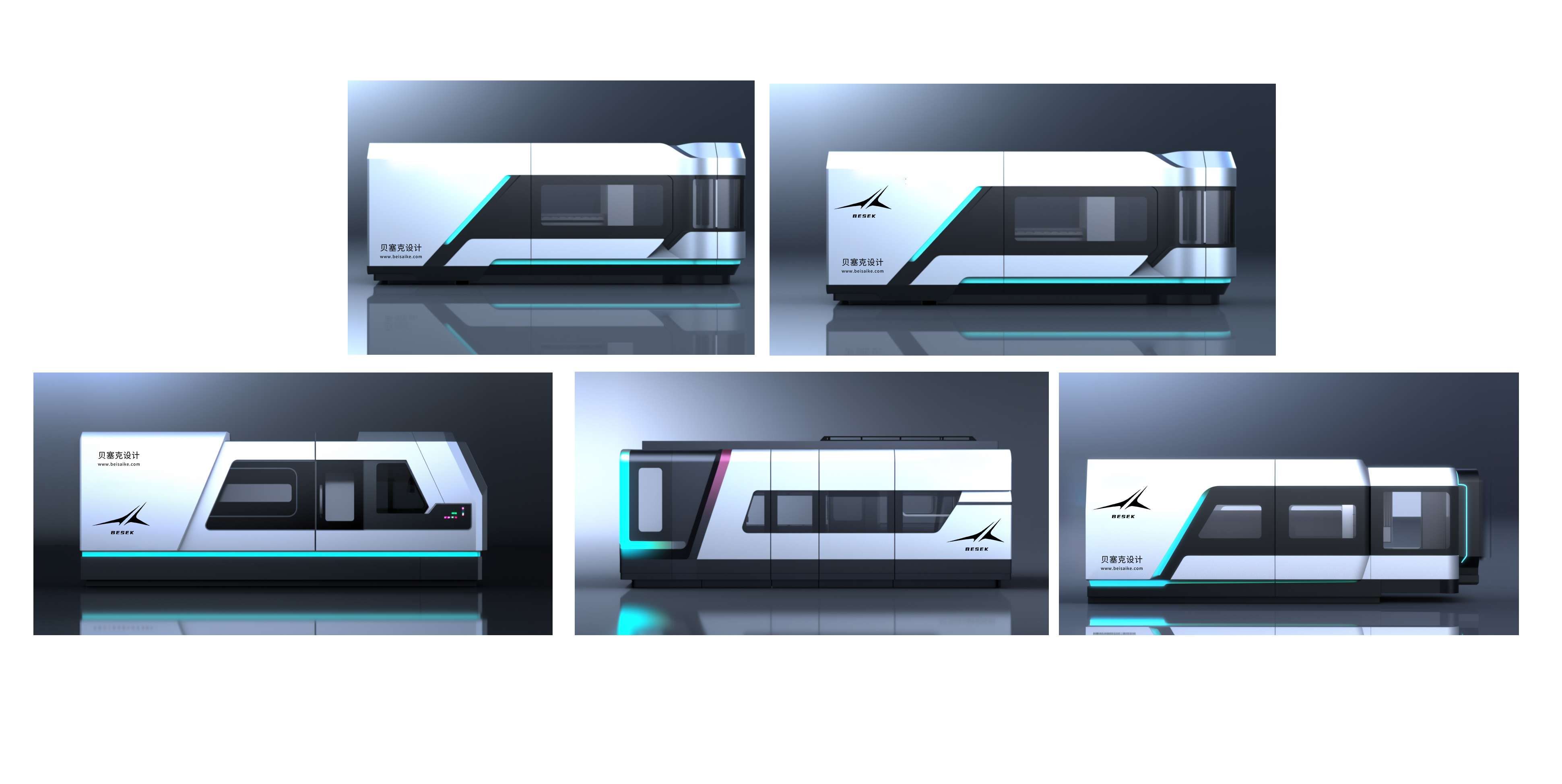 Equipment appearance design，equipment design ，Sheet metal equipment design，Laser cutting machine，Full cover laser cutting machine，Besek design，Sheet metal equipment，