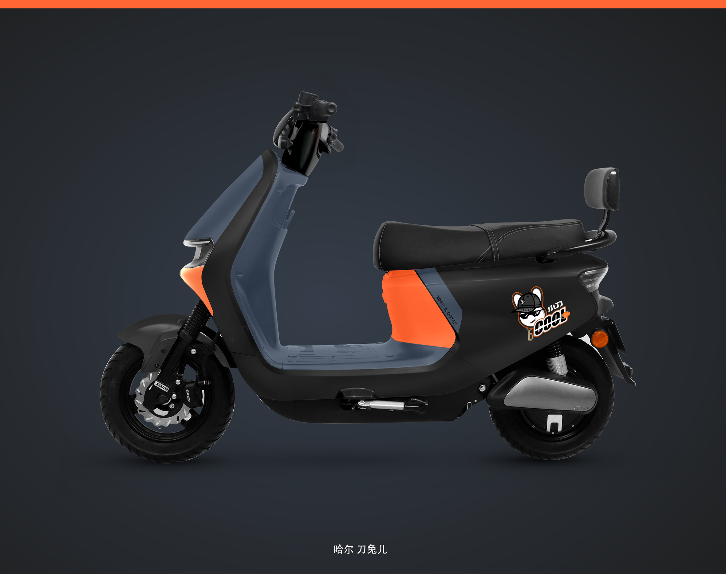 IP Design，graphic design ，Cartoon design，Font design，