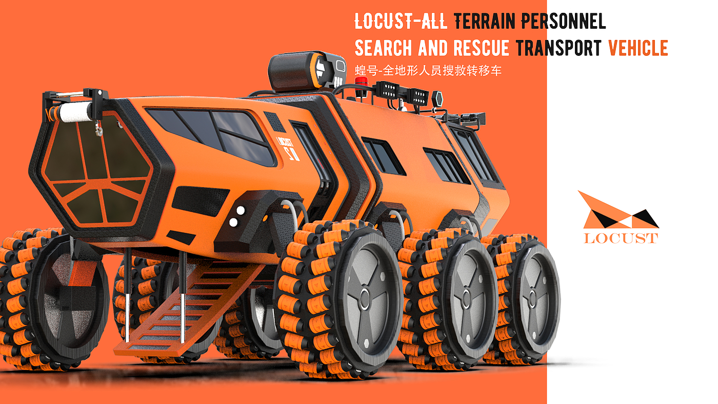 Rescue vehicle，