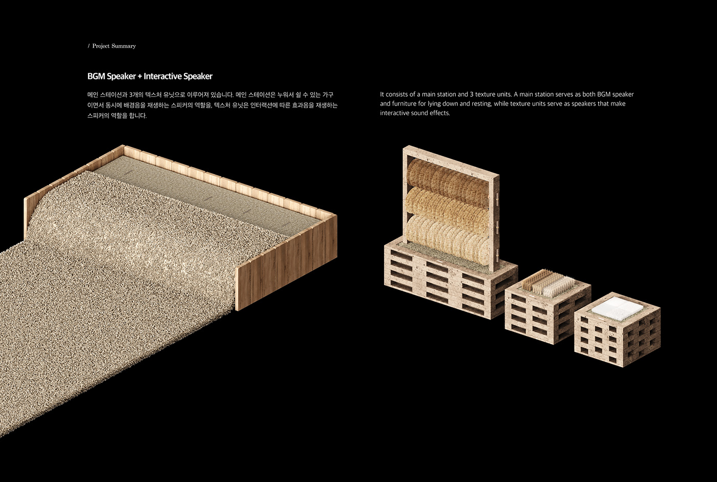 Help sleep，furniture，sleep，