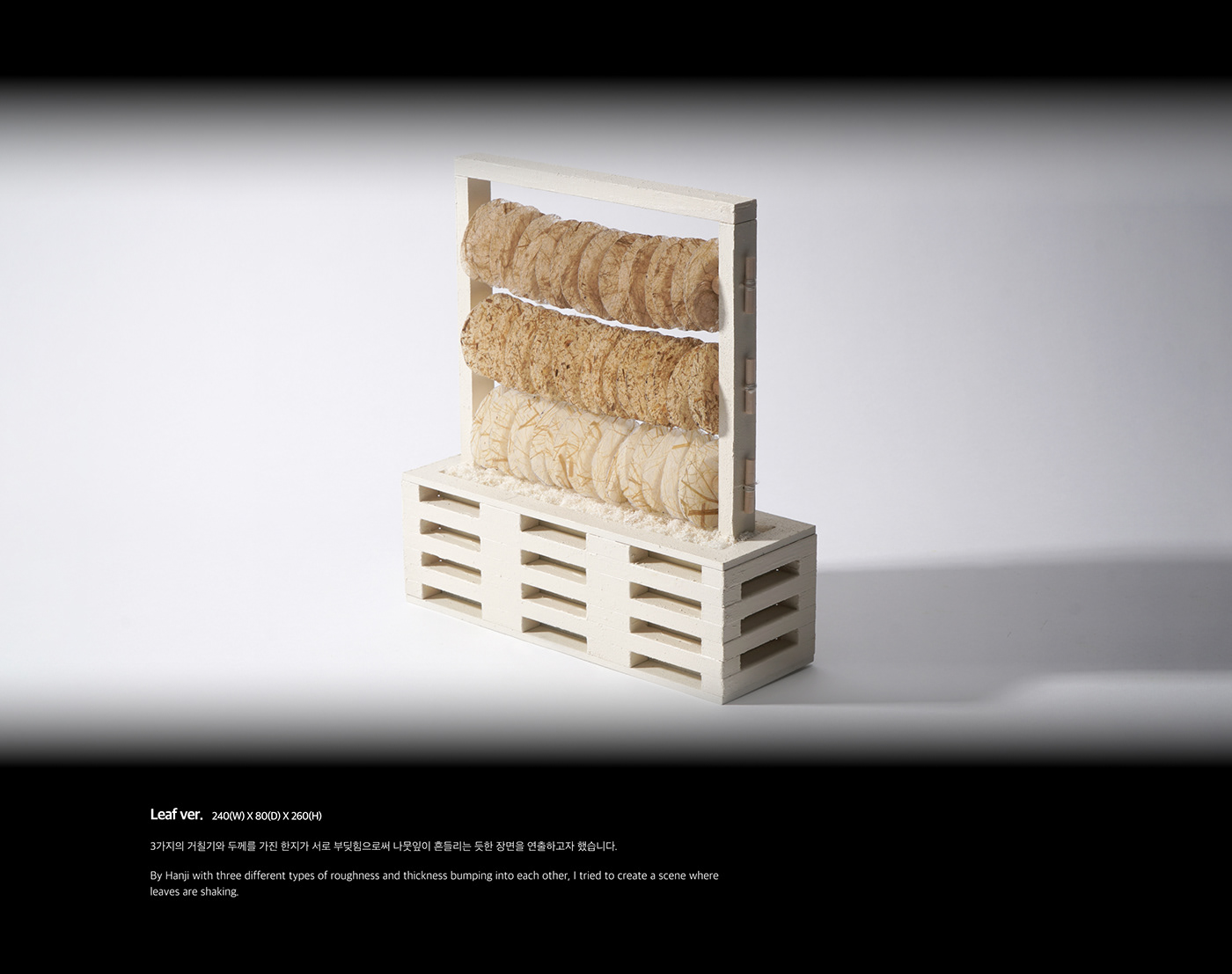 Help sleep，furniture，sleep，