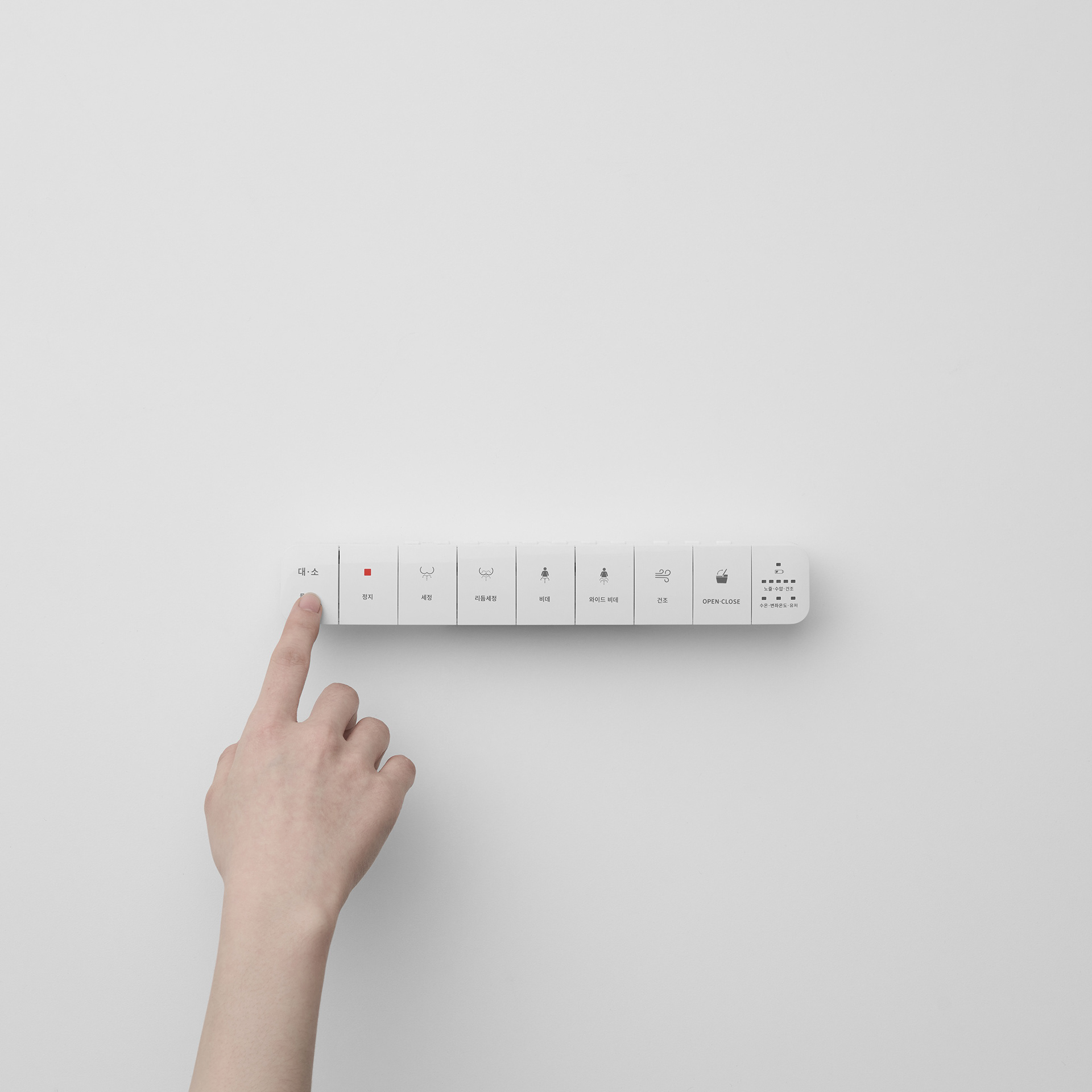 closestool，bathroom，Intelligent toilet，