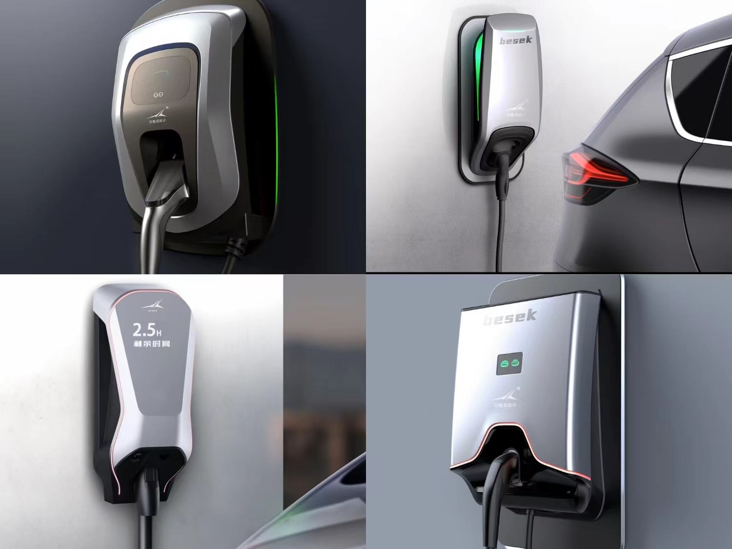 Charging pile，Automobile charging pile，Charging gun，Besek design，