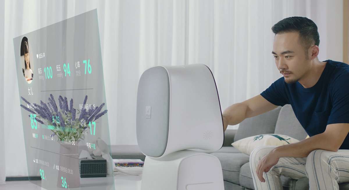 Healthcare Robot，Bingo，Digital，artificial intelligence，