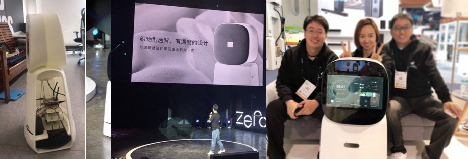 Healthcare Robot，Bingo，Digital，artificial intelligence，