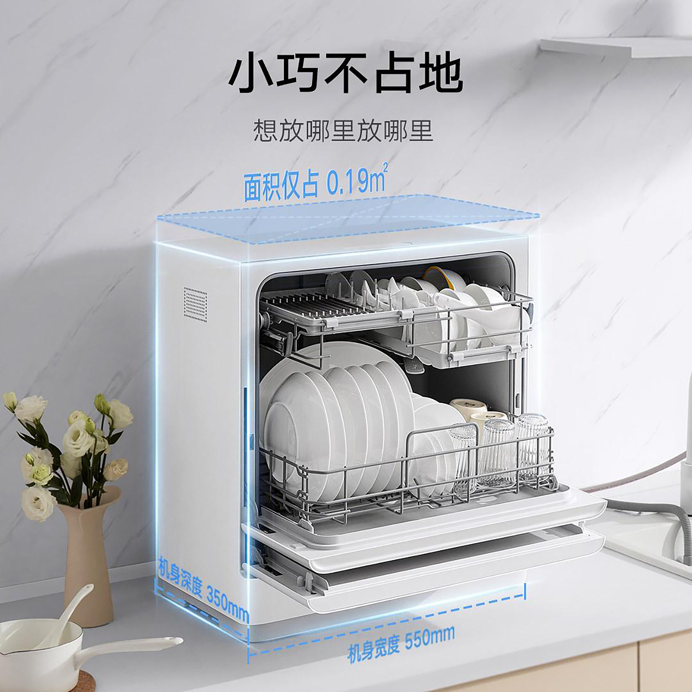 Design case sharing，industrial design，product design，Appearance design，Dishwasher design，Kitchen electrical design，Morgan Design，
