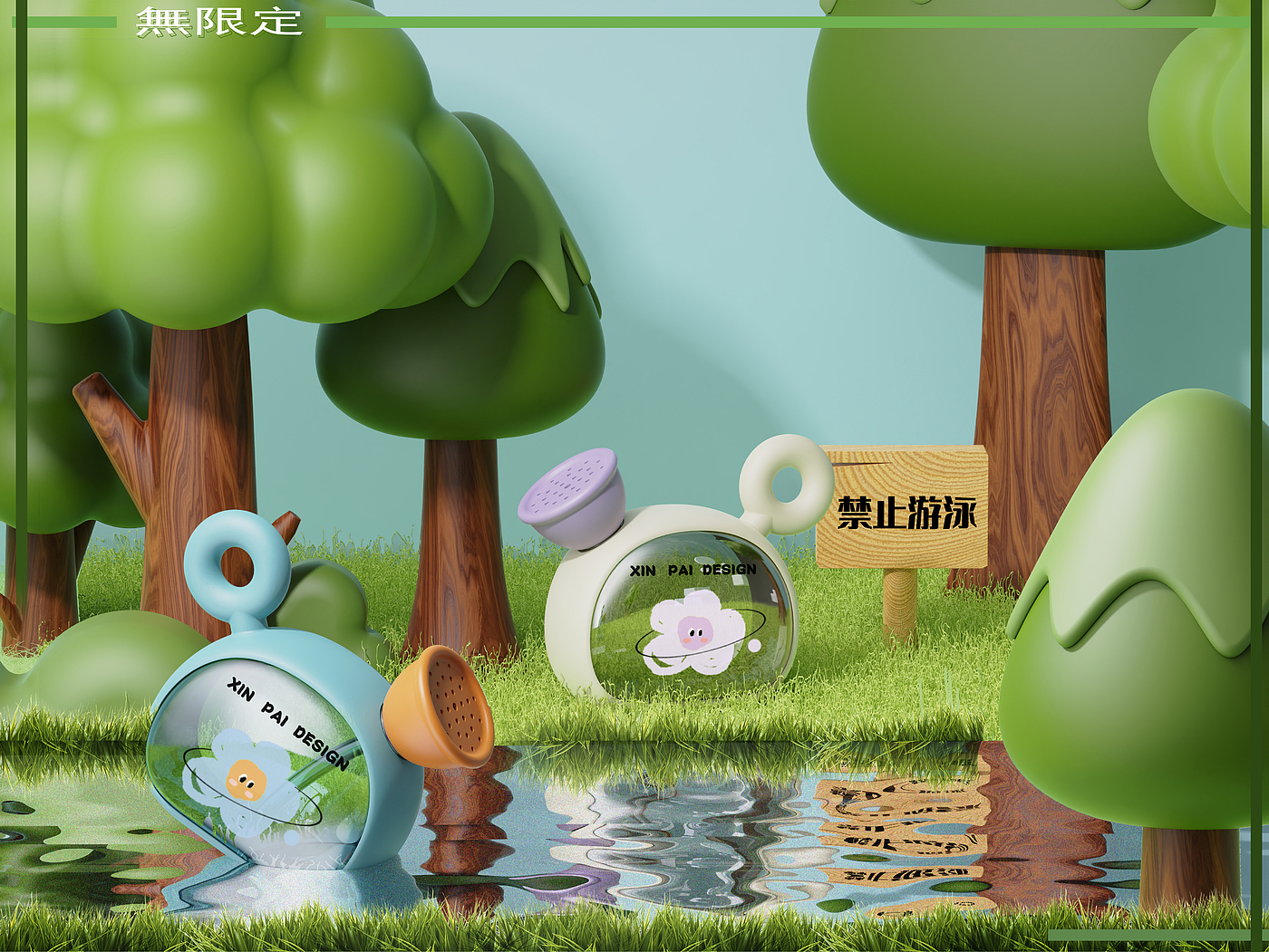 Cute water cup，Water cup，fashion，