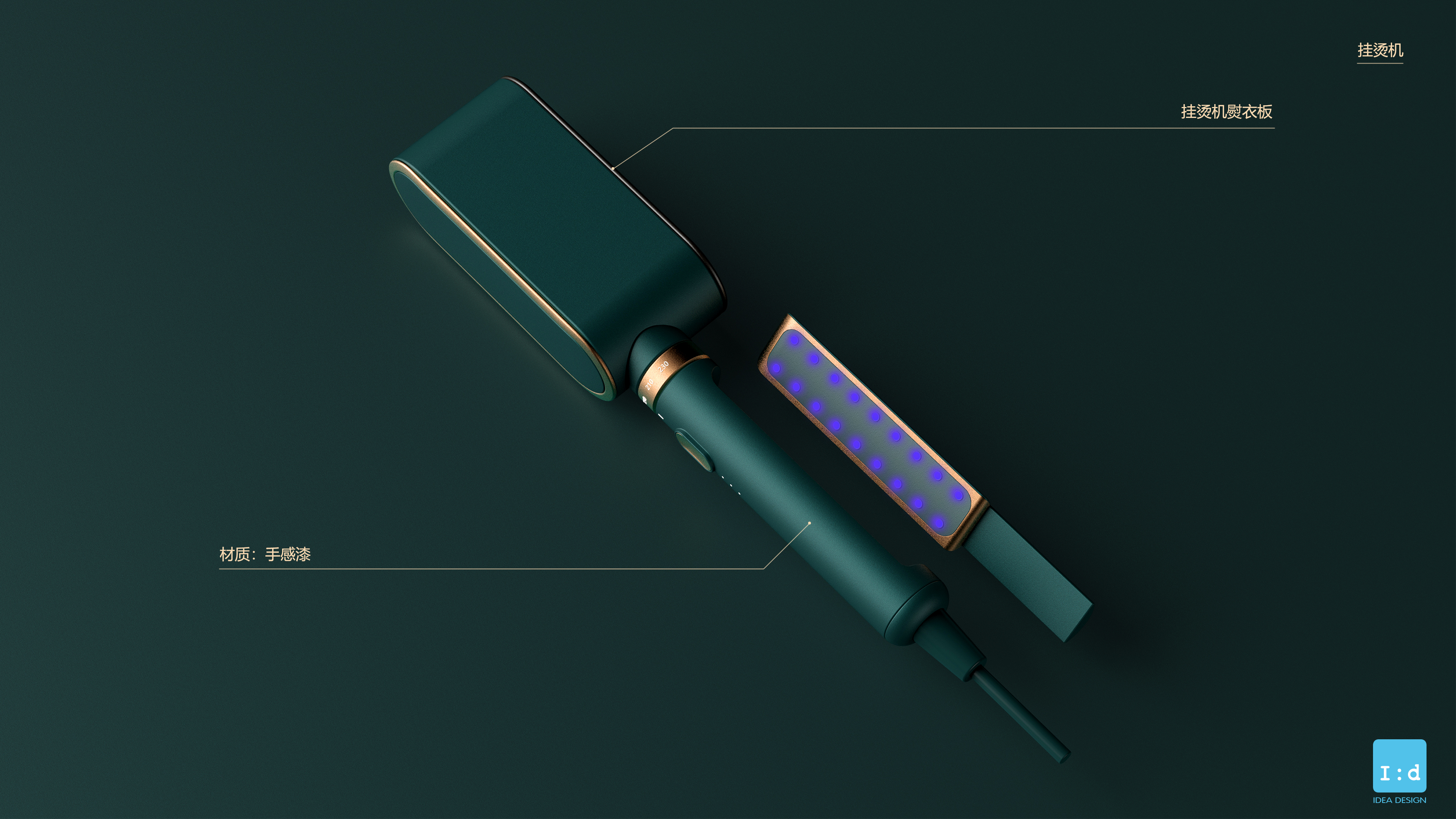 Curling iron, ironing machine, multi-function, portable，