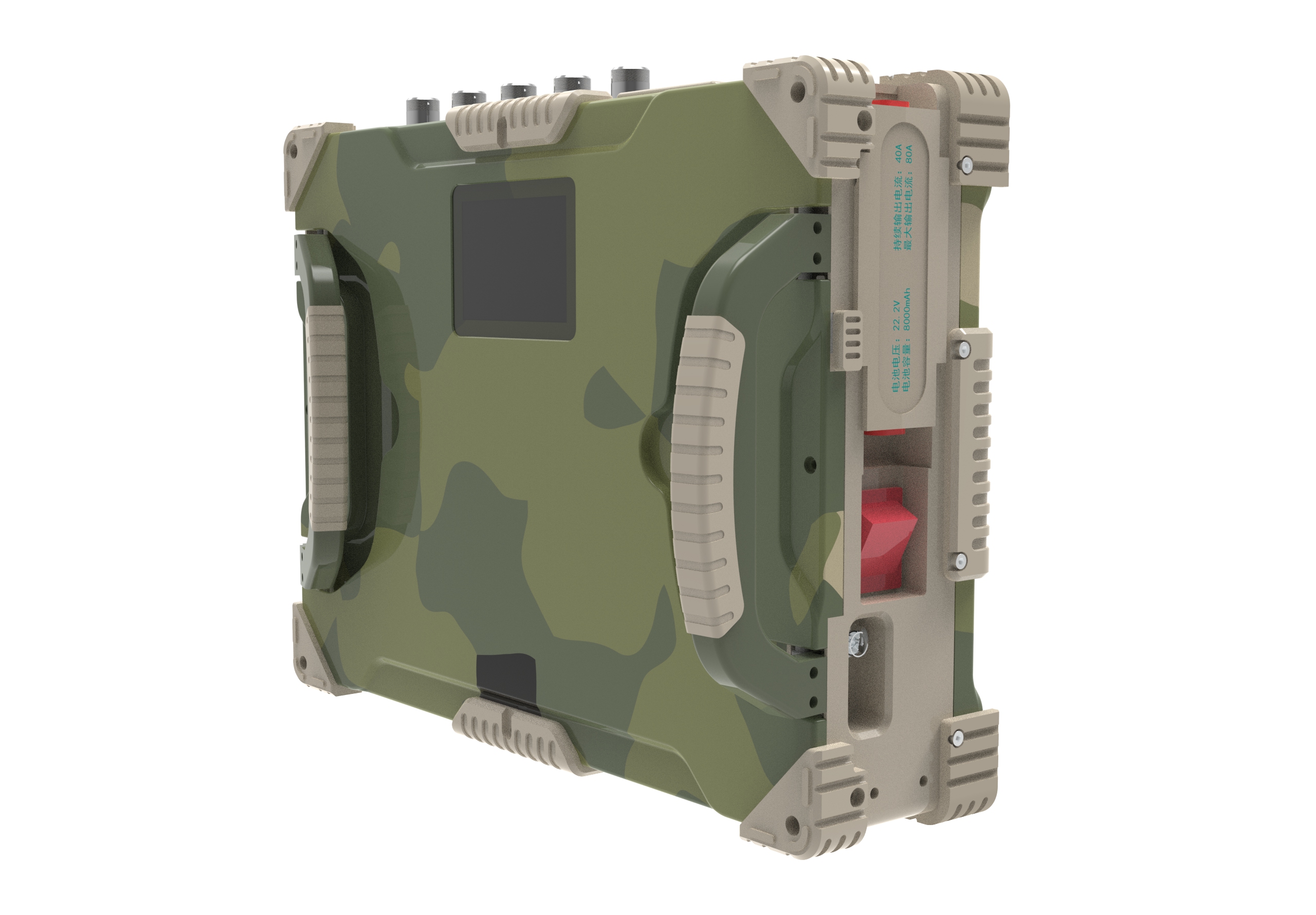 UAV detection，Radio Detection，Radio Strike，Drone jamming，