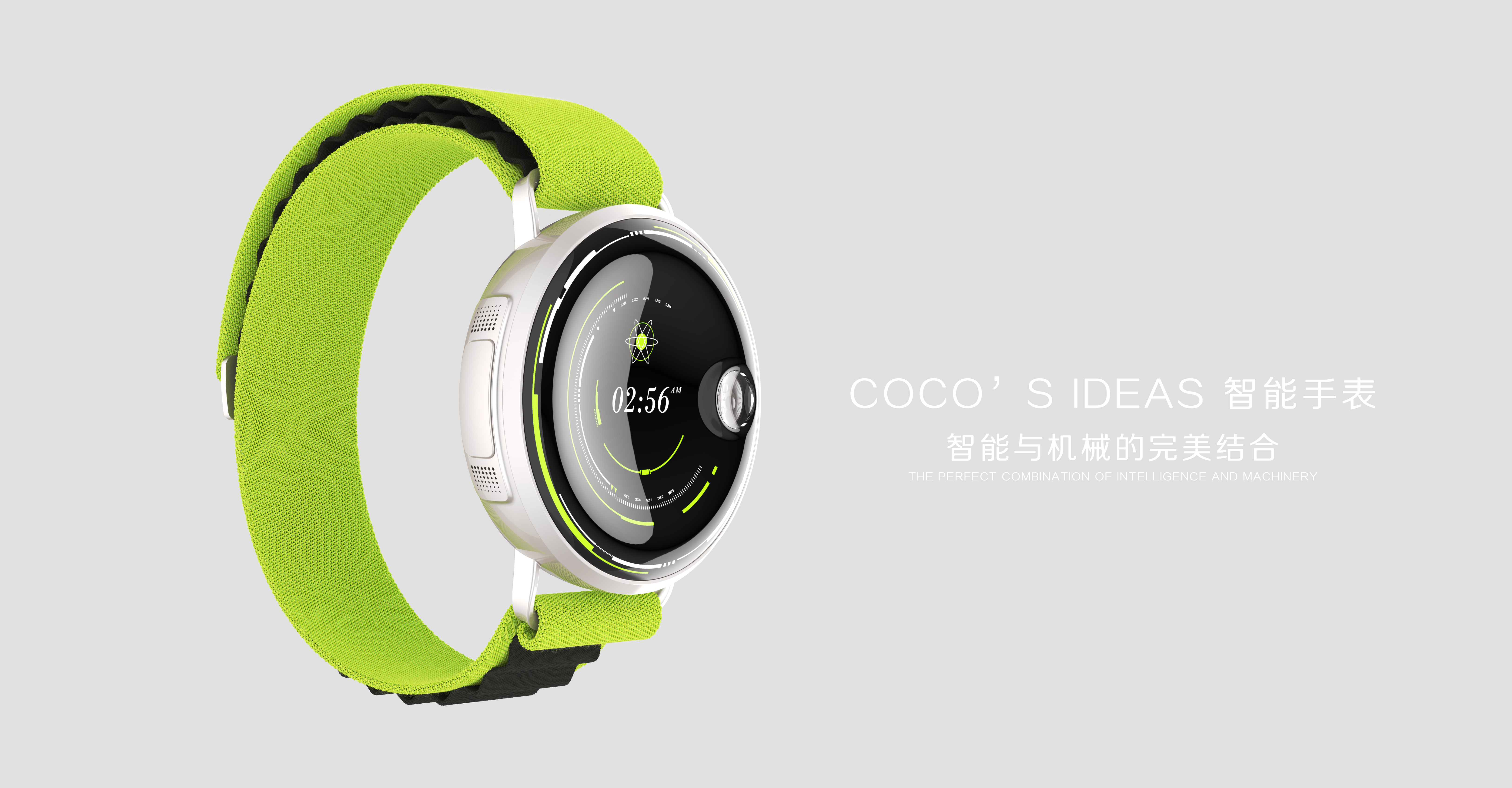 Intelligent Watch，