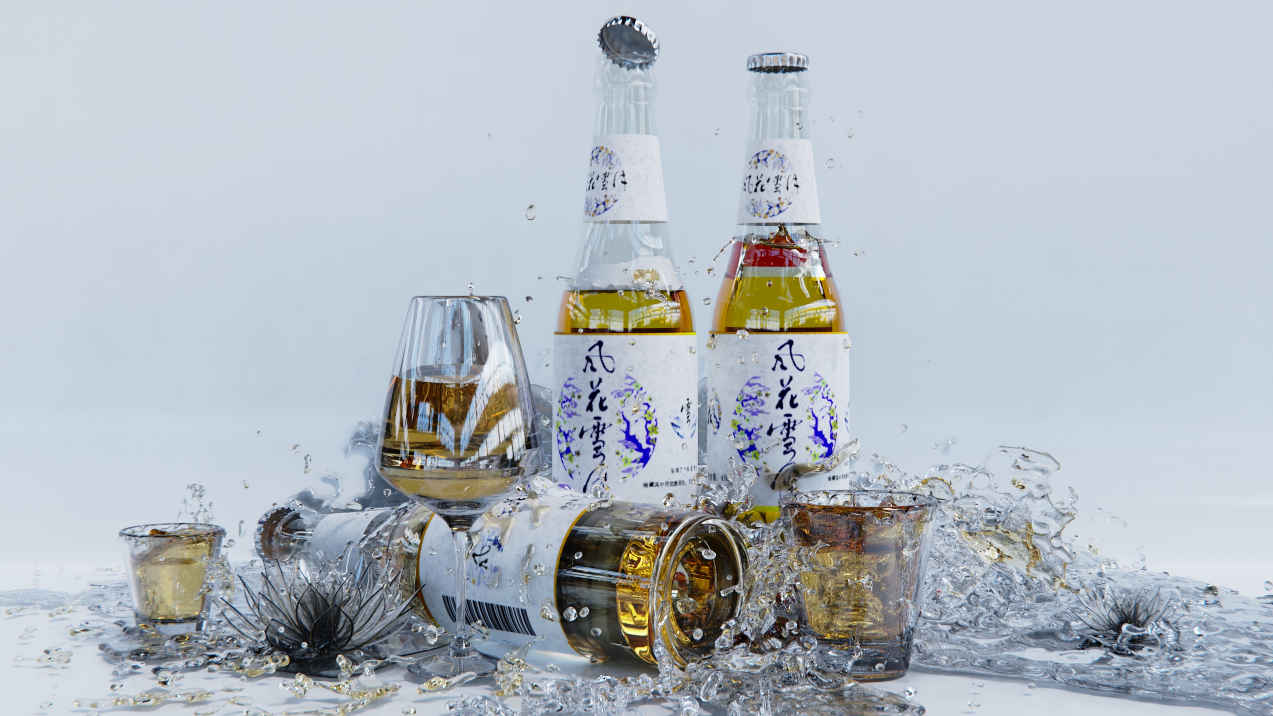 Render，keyshot，study，