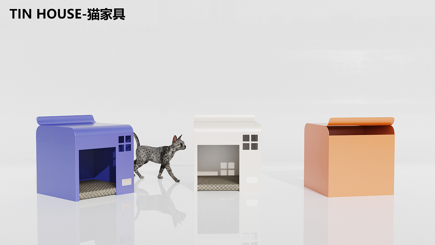 猫窝，家具，人宠共用，金属，