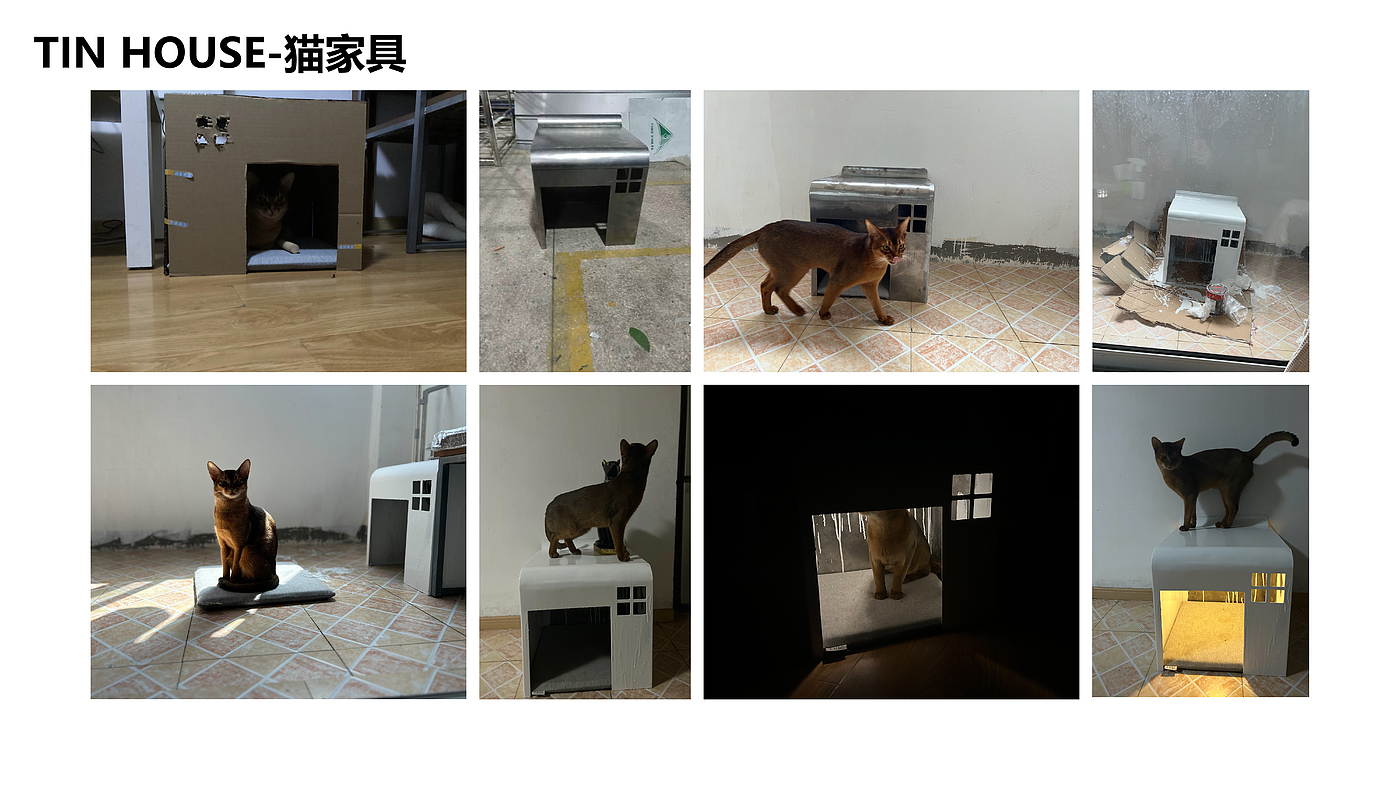 猫窝，家具，人宠共用，金属，