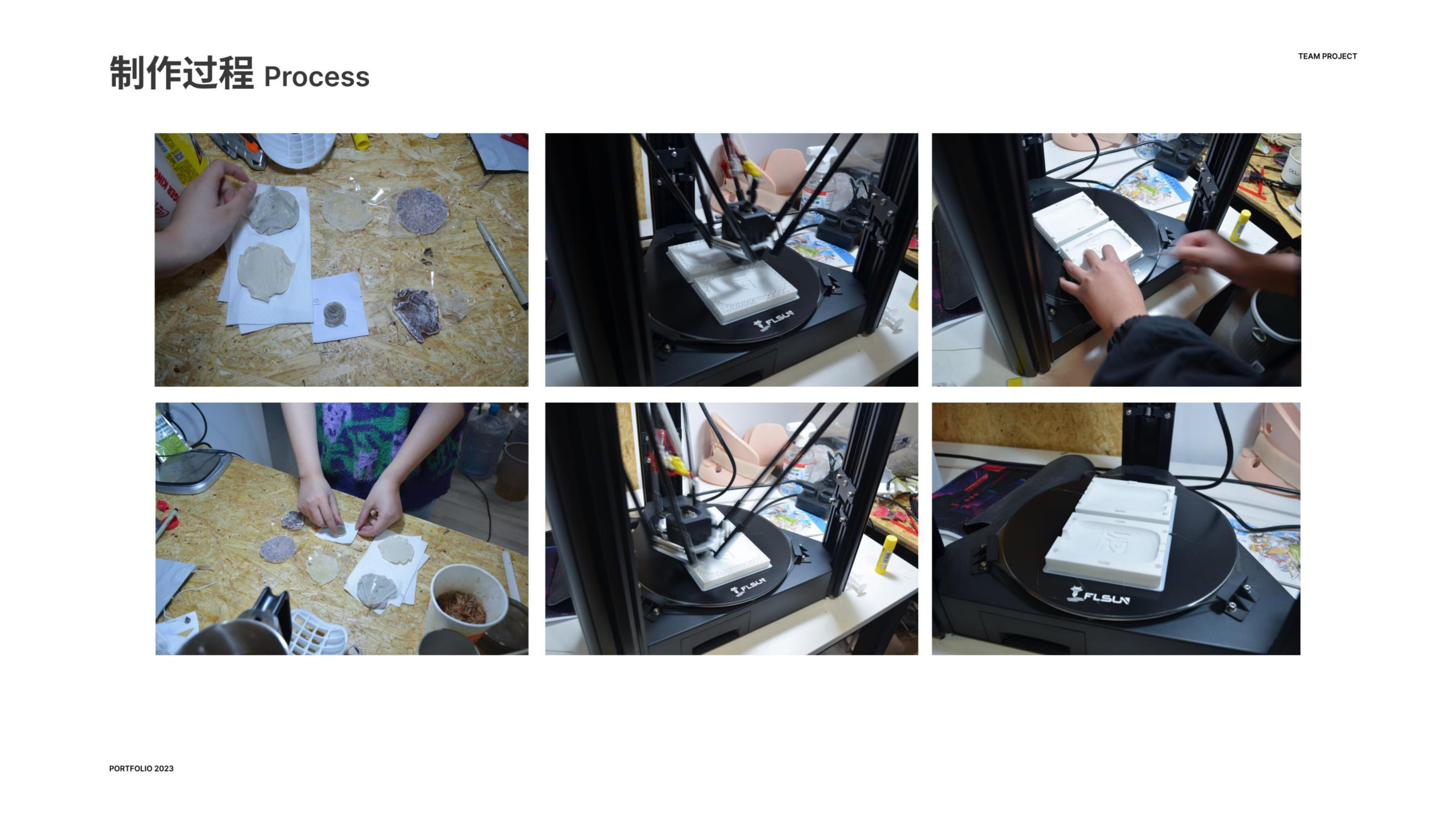 sustainable，product design，recycling，Home Furnishing，Soap，Ritual sense，spiritual value，environment protection，