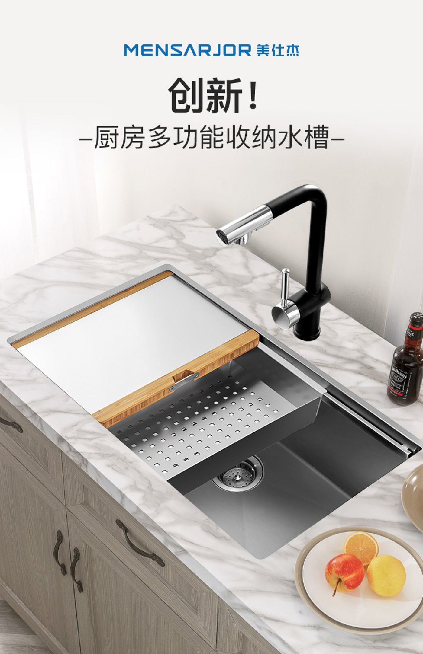product design，industrial design，Appearance design，Structural design，Design case sharing，Sink design，