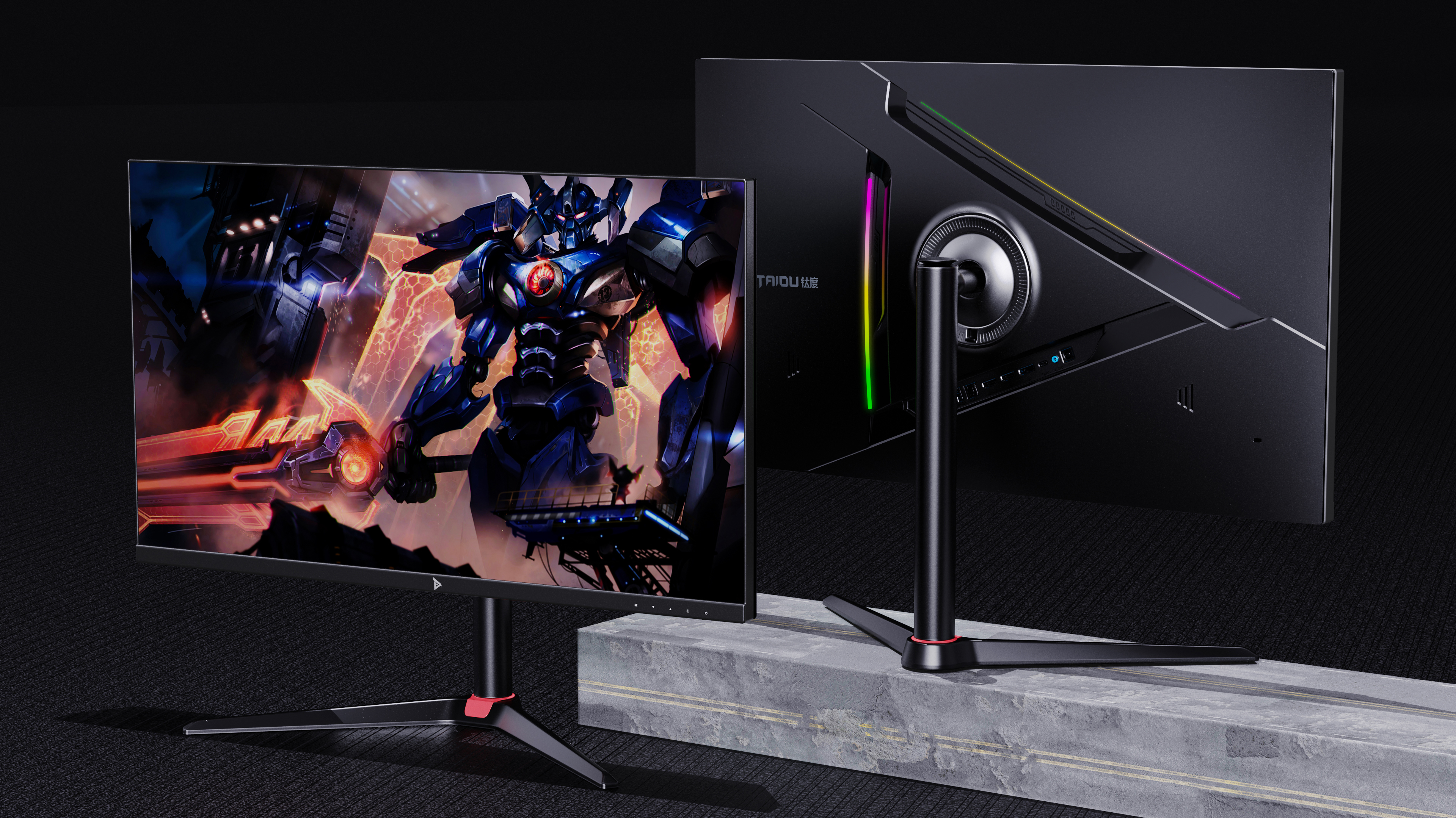 One millimeter product design，monitor，Mini LED，E-sports display，Video equipment，