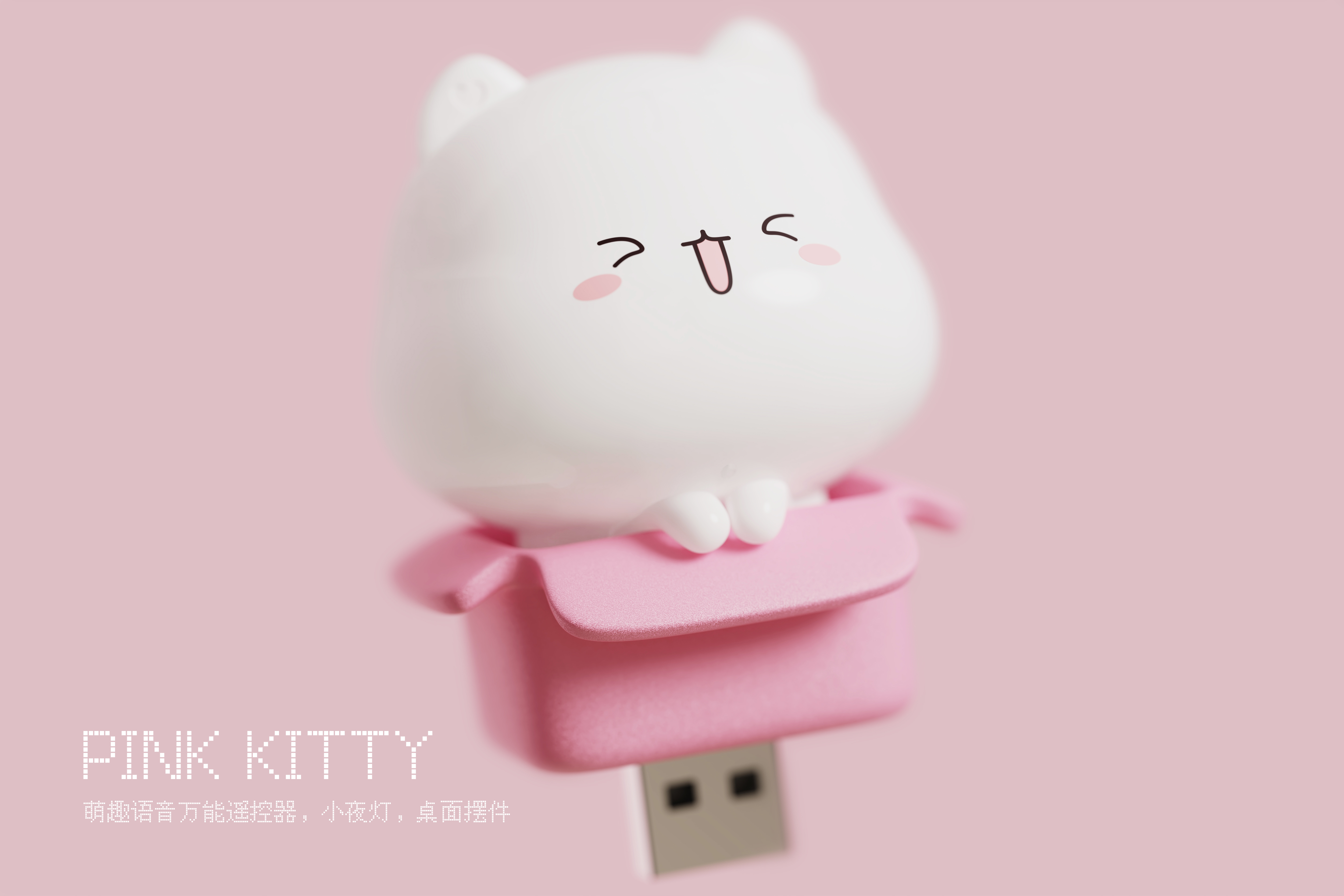 Voice Nightlight，Cute pet night light，Air conditioning partner，Colorful night light，BUNNY，PUPPY，Kitten，