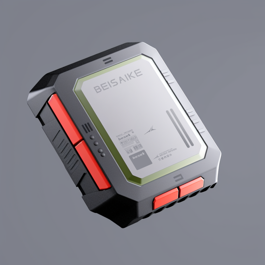 portable battery，Mobile power design，Besek design，Magnetic charging treasure，Tide cool charging treasure，