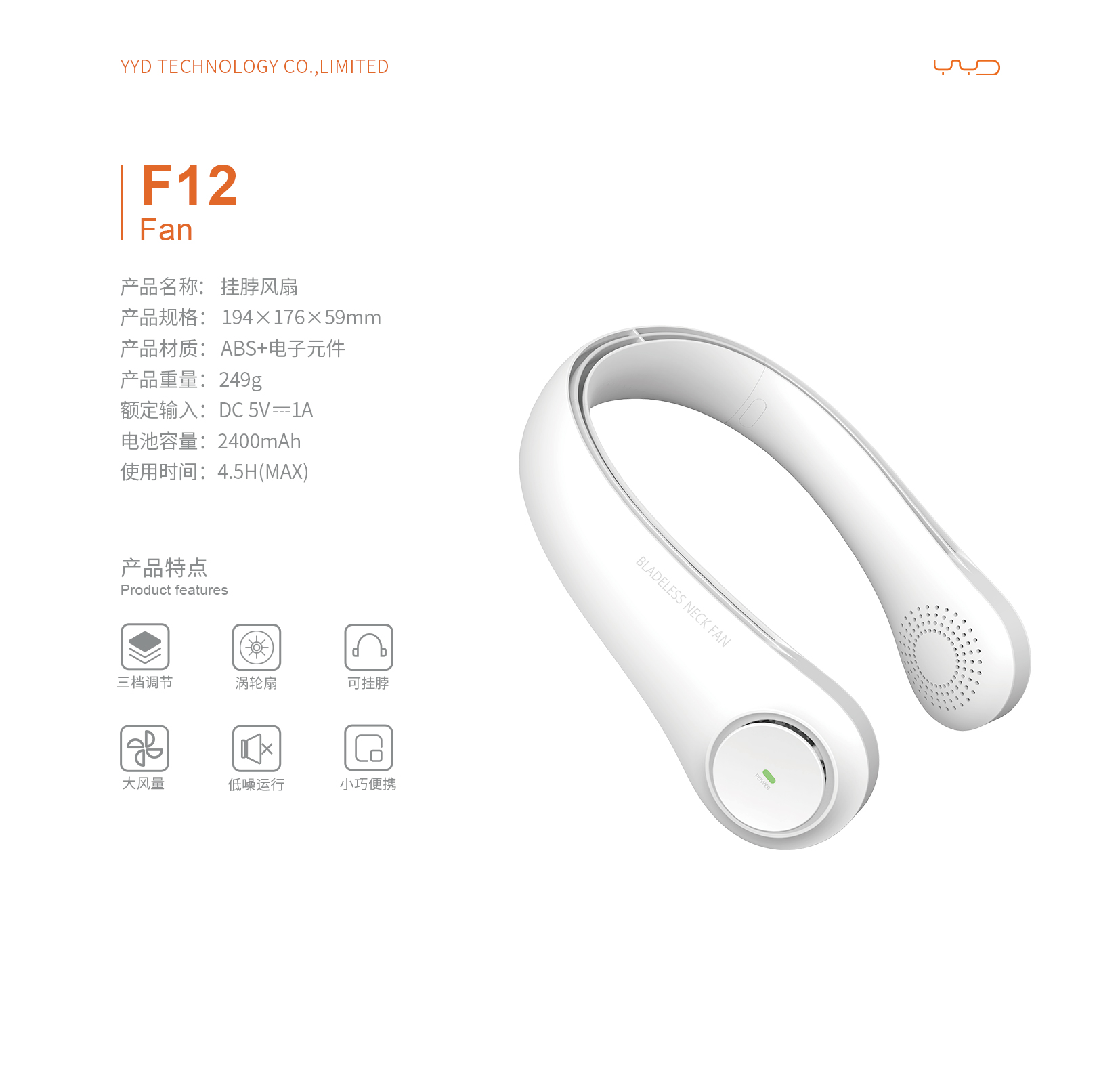 Products made in years.，