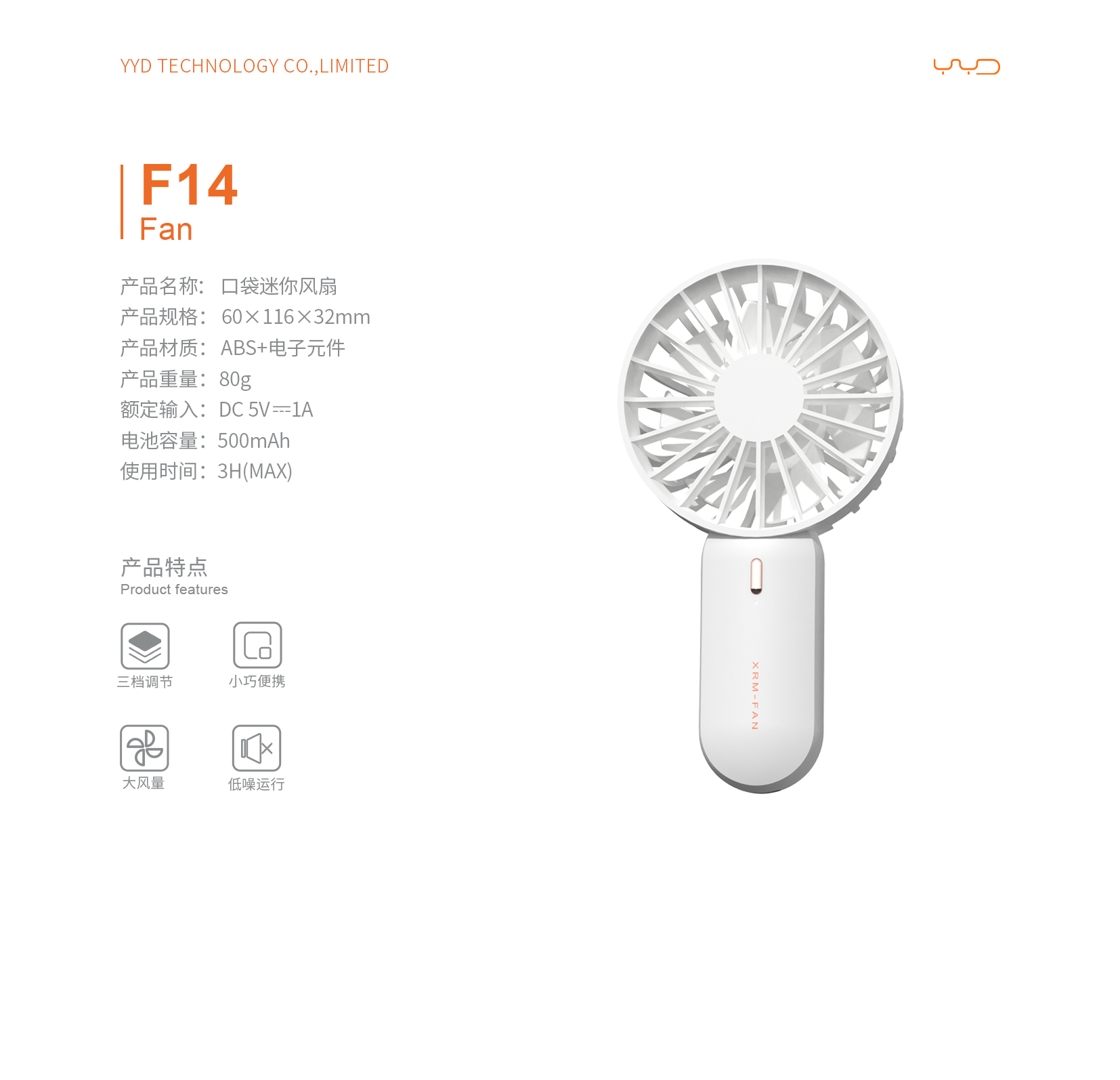 Products made in years.，