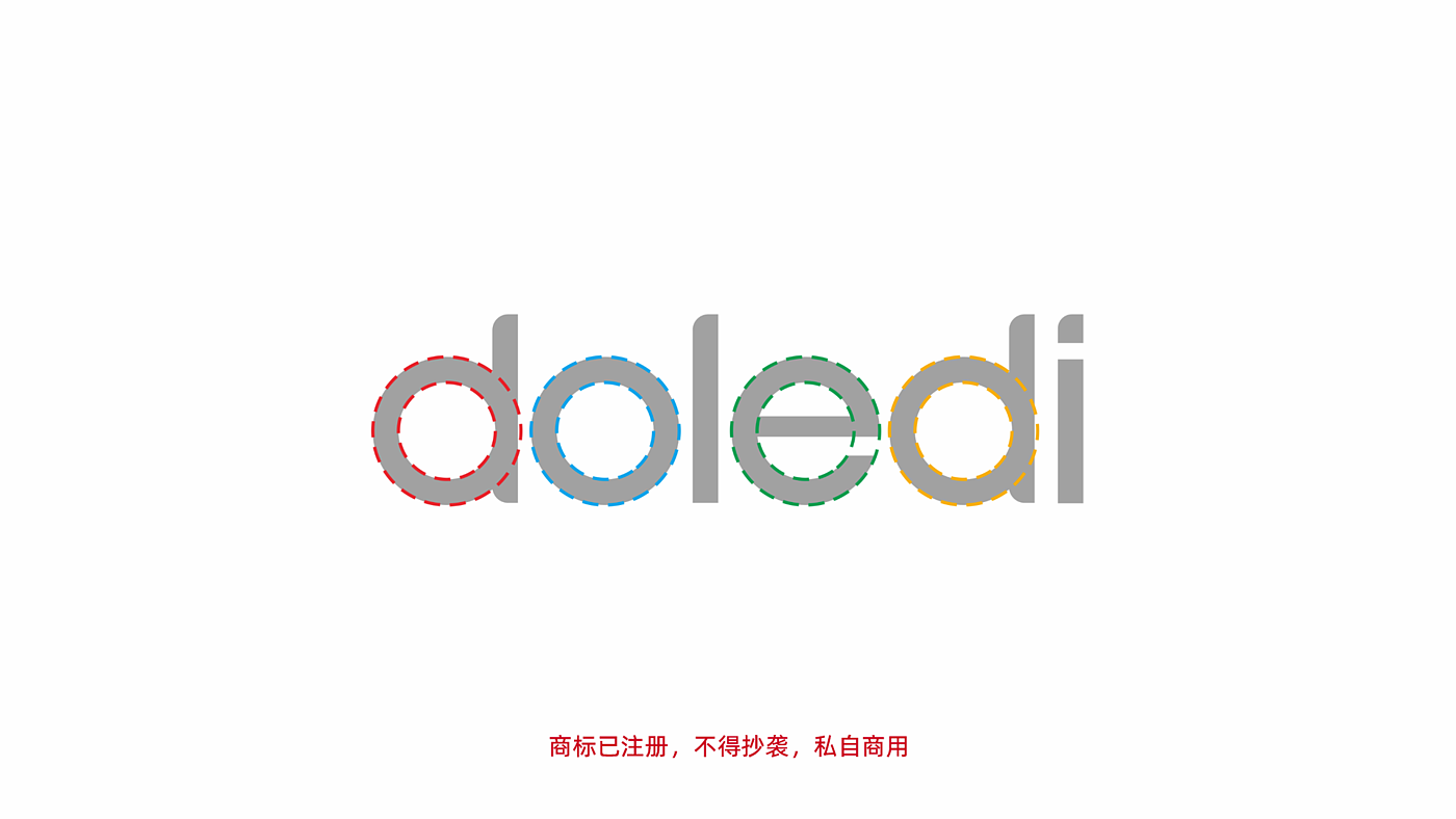 logo设计，品牌设计，家电品牌，