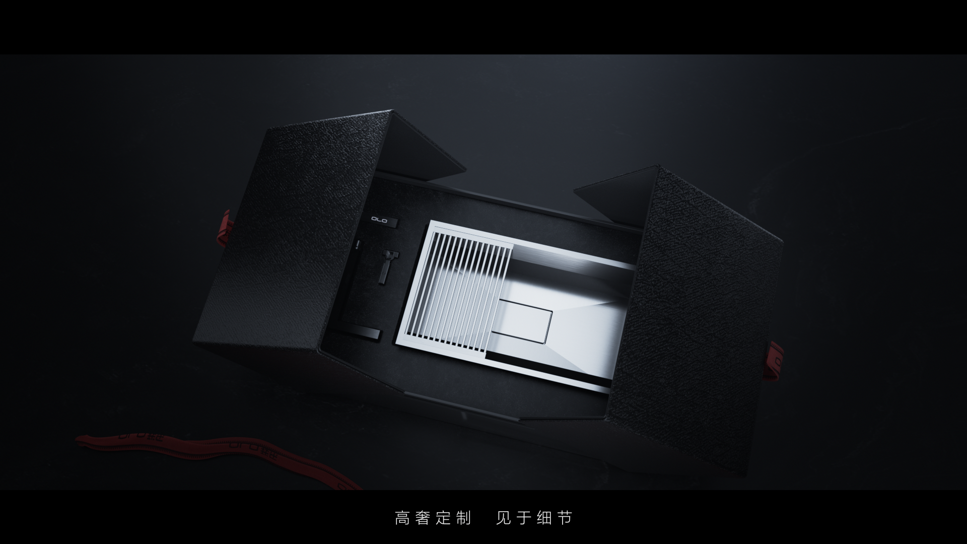 Home Furnishing，product，animation，cg，three-dimensional，