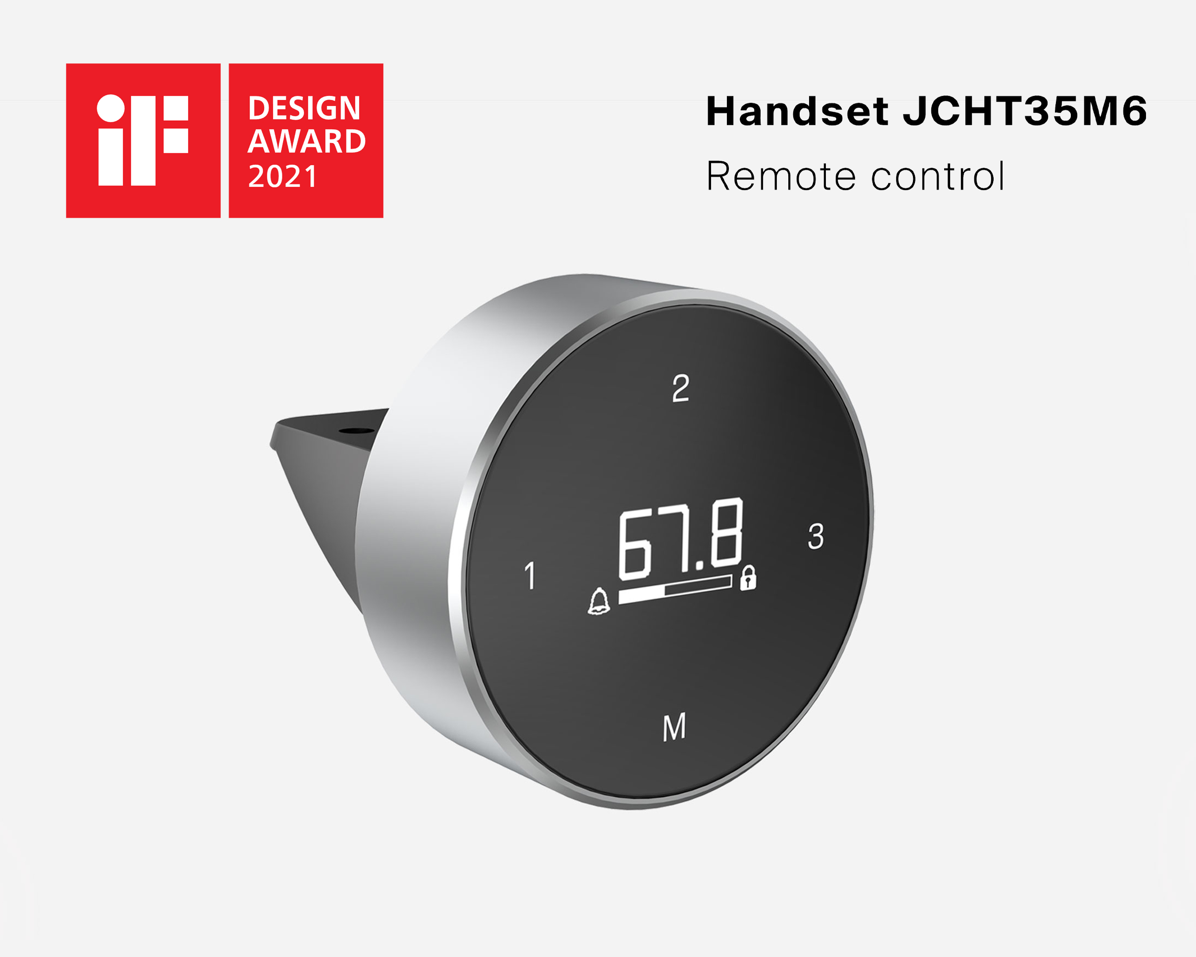 Design，product design，industrial design，Modeling and rendering，If design award，Design Award，ID design，Intelligent design，