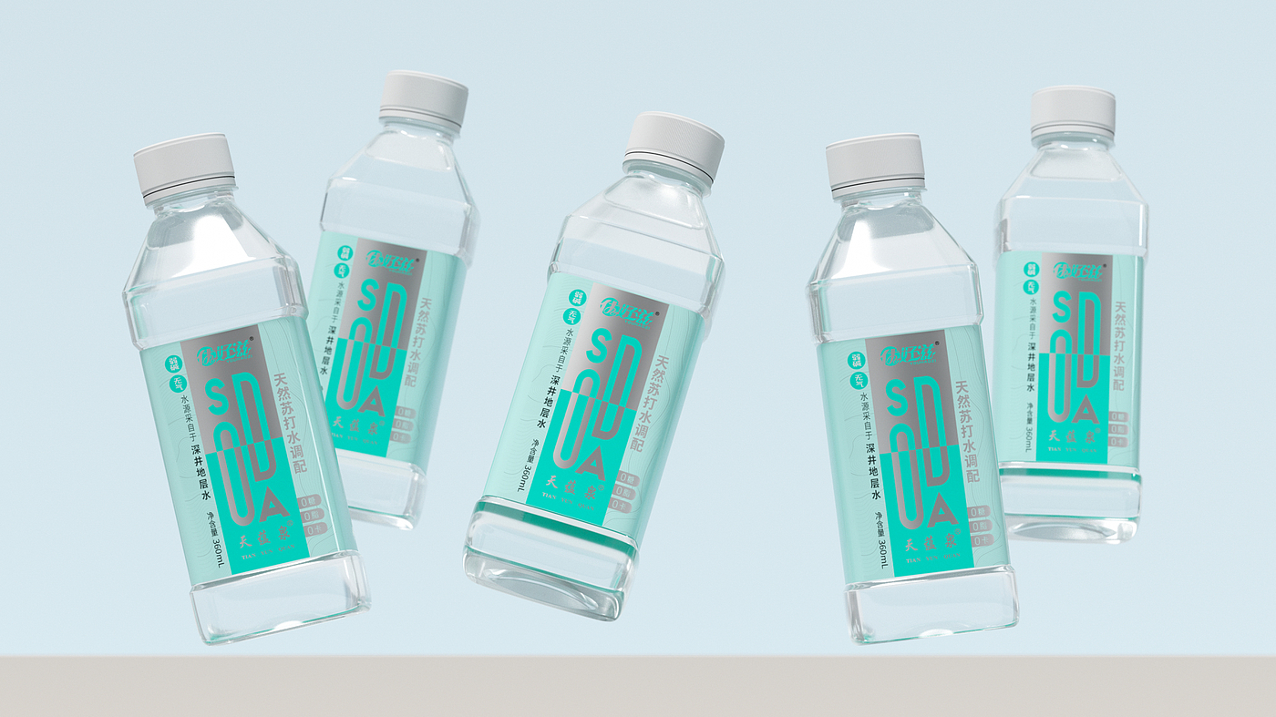 Plane packaging，Bottle design，Soda water，Original works，modern，Bottle logo design，Beverage packaging design，