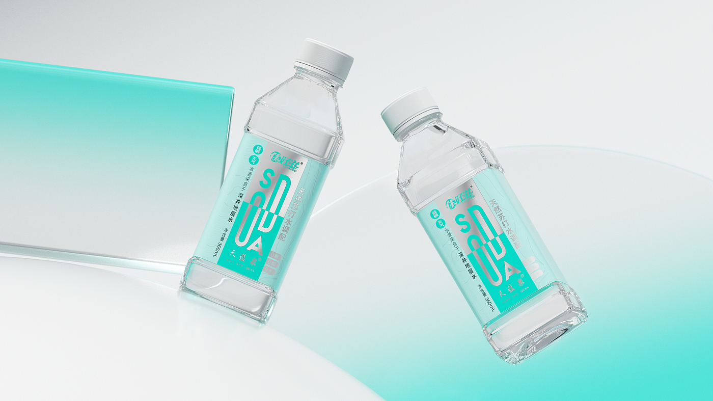 Plane packaging，Bottle design，Soda water，Original works，modern，Bottle logo design，Beverage packaging design，