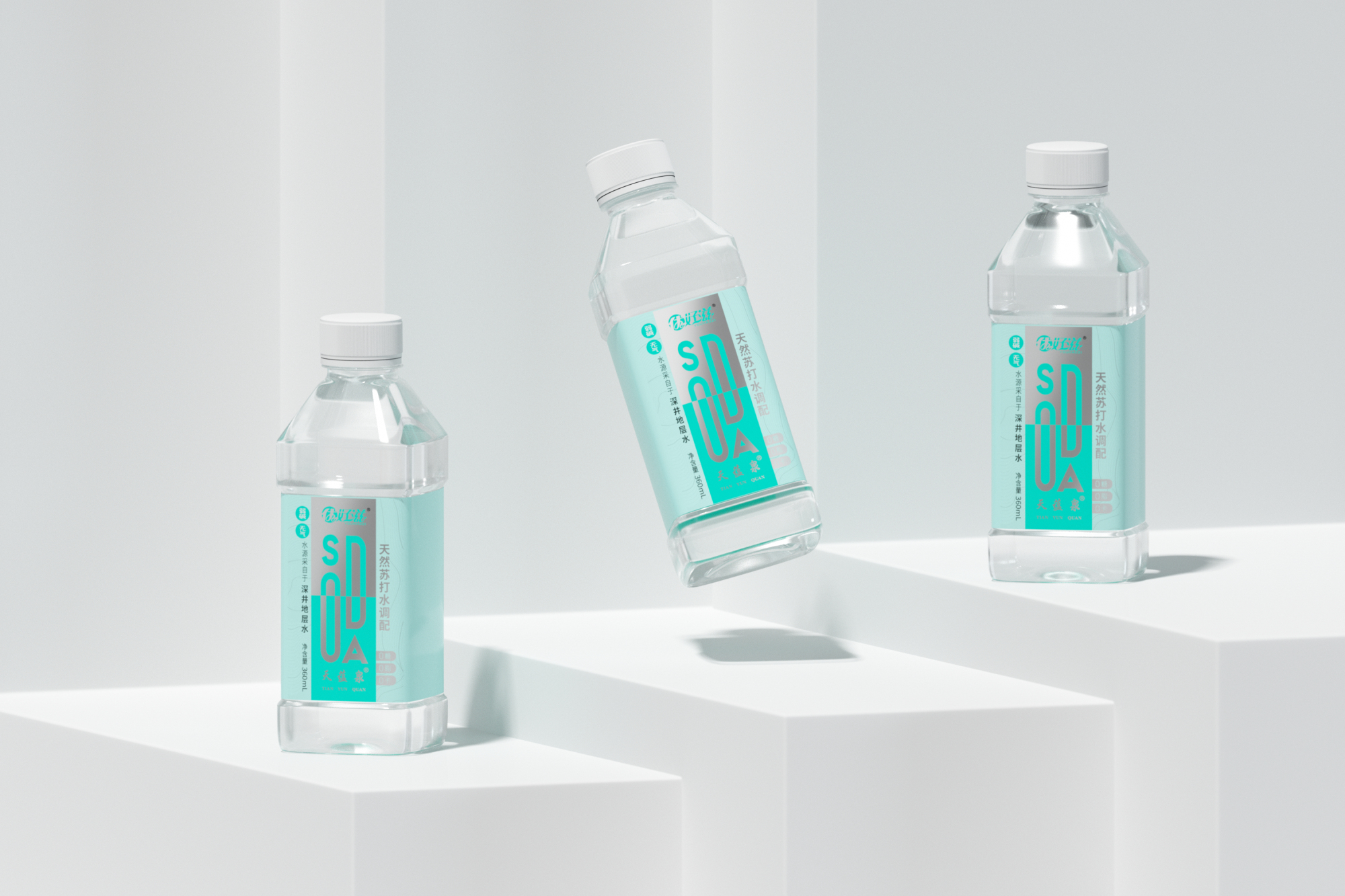 Plane packaging，Bottle design，Soda water，Original works，modern，Bottle logo design，Beverage packaging design，
