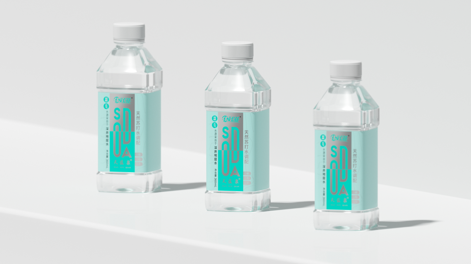 Plane packaging，Bottle design，Soda water，Original works，modern，Bottle logo design，Beverage packaging design，