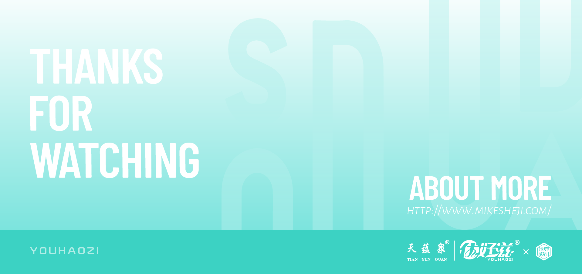 Plane packaging，Bottle design，Soda water，Original works，modern，Bottle logo design，Beverage packaging design，