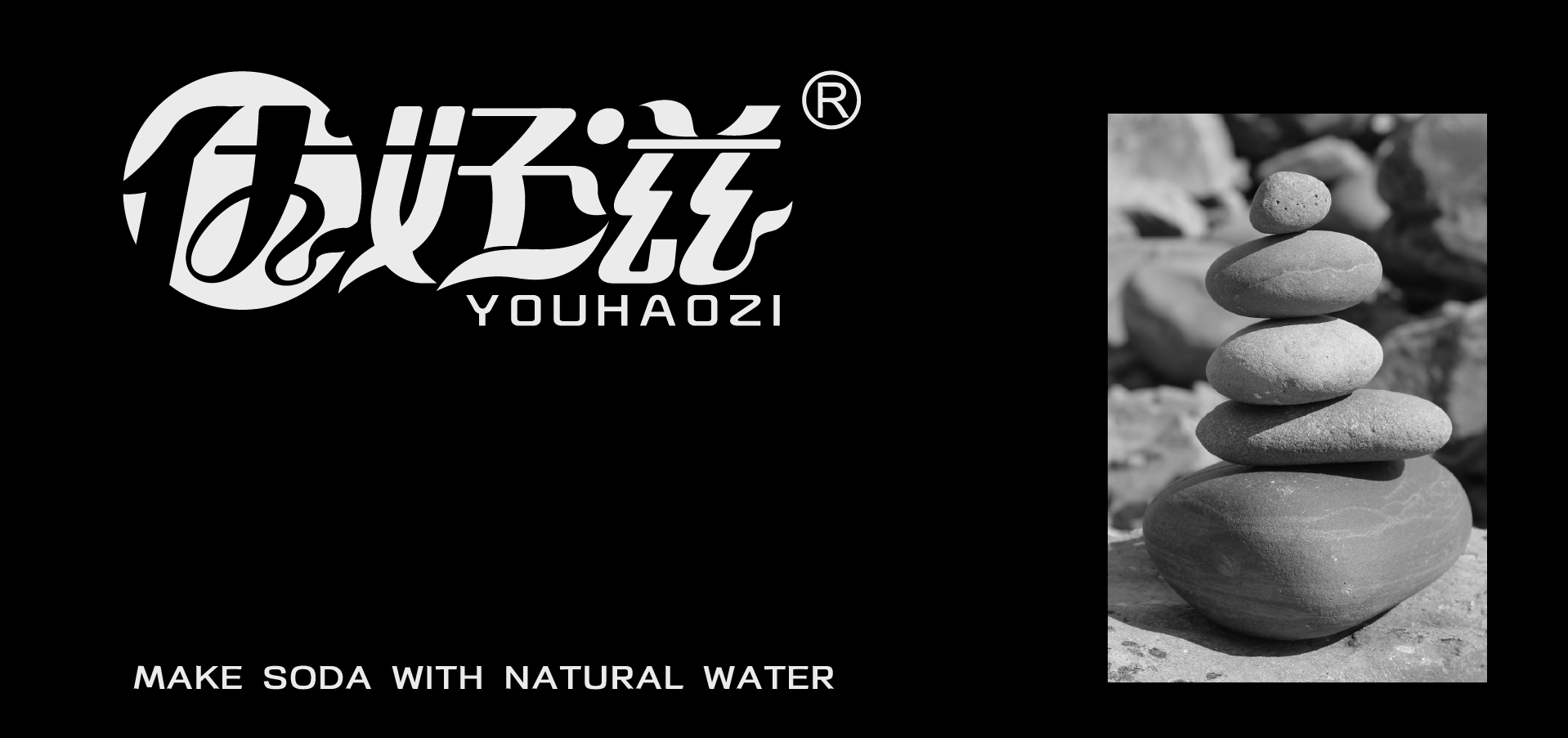 Plane packaging，Bottle design，Soda water，Original works，modern，Bottle logo design，Beverage packaging design，