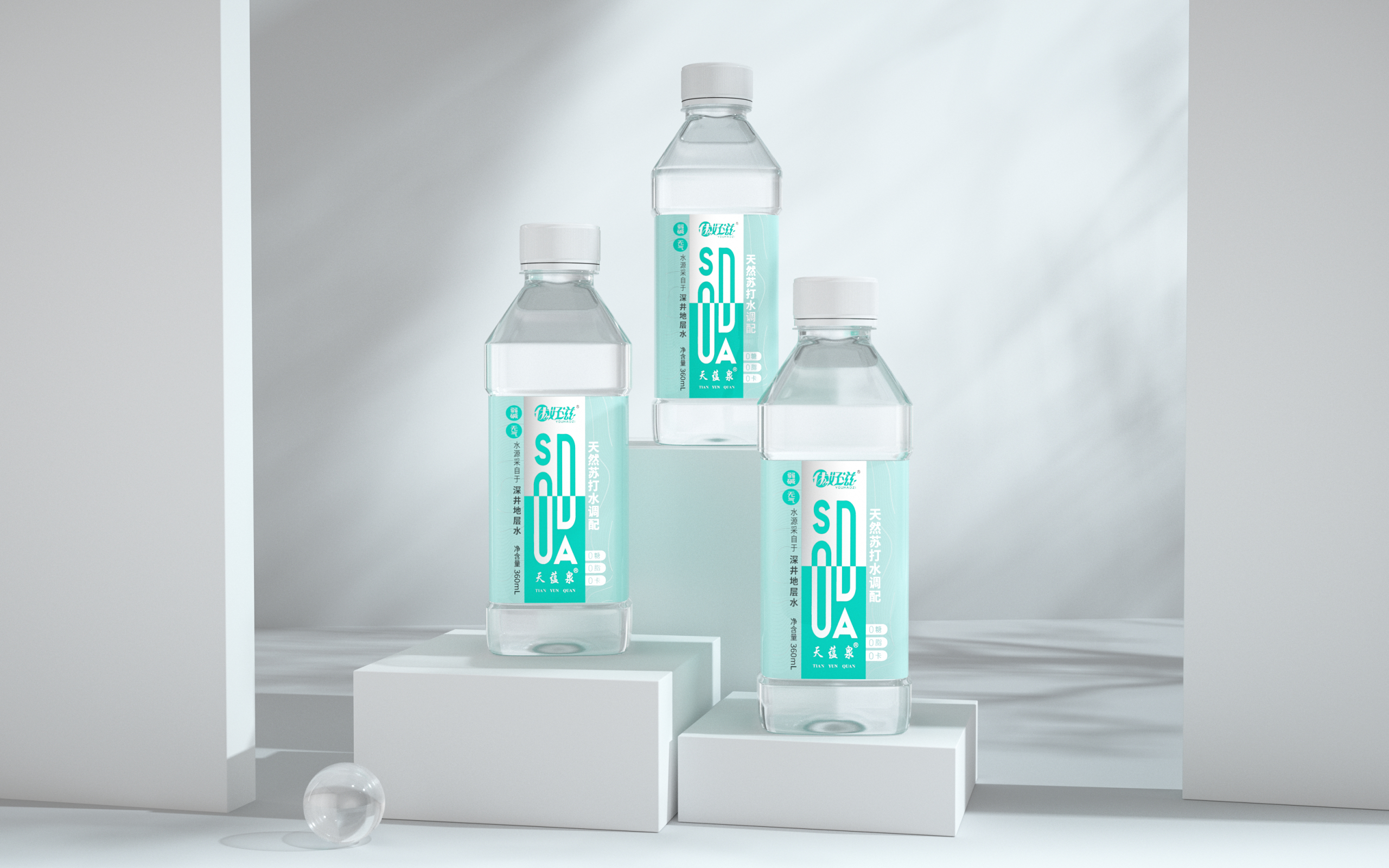 Plane packaging，Bottle design，Soda water，Original works，modern，Bottle logo design，Beverage packaging design，