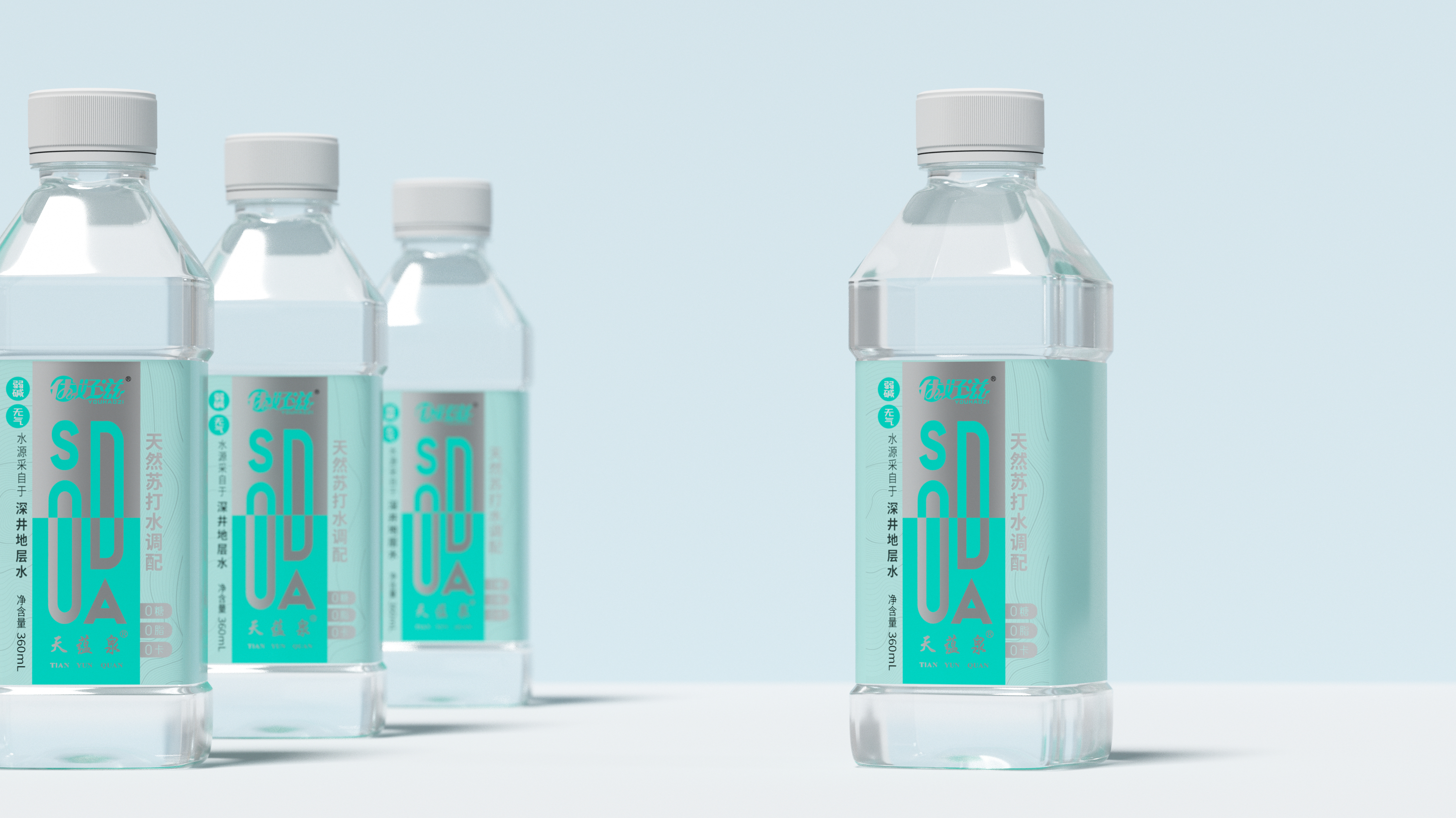 Plane packaging，Bottle design，Soda water，Original works，modern，Bottle logo design，Beverage packaging design，