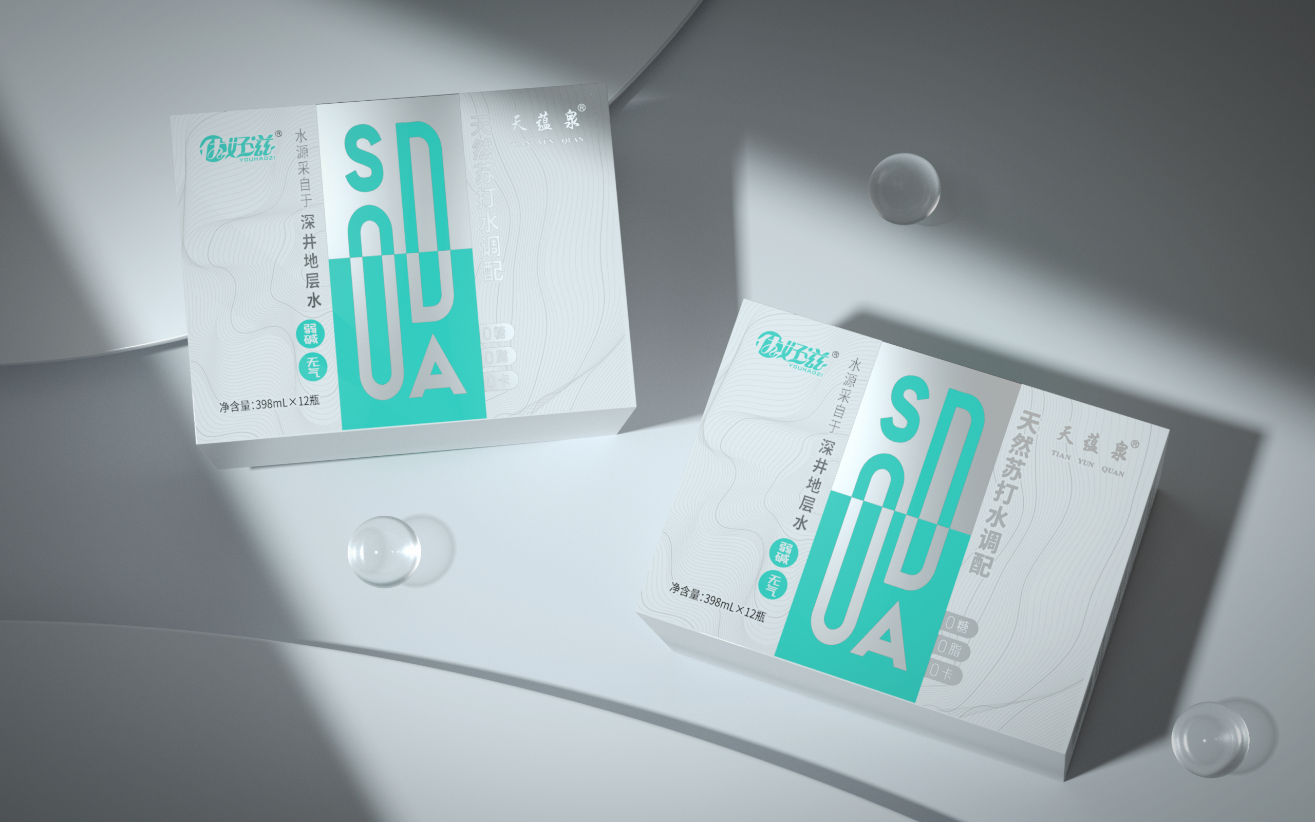 Plane packaging，Bottle design，Soda water，Original works，modern，Bottle logo design，Beverage packaging design，