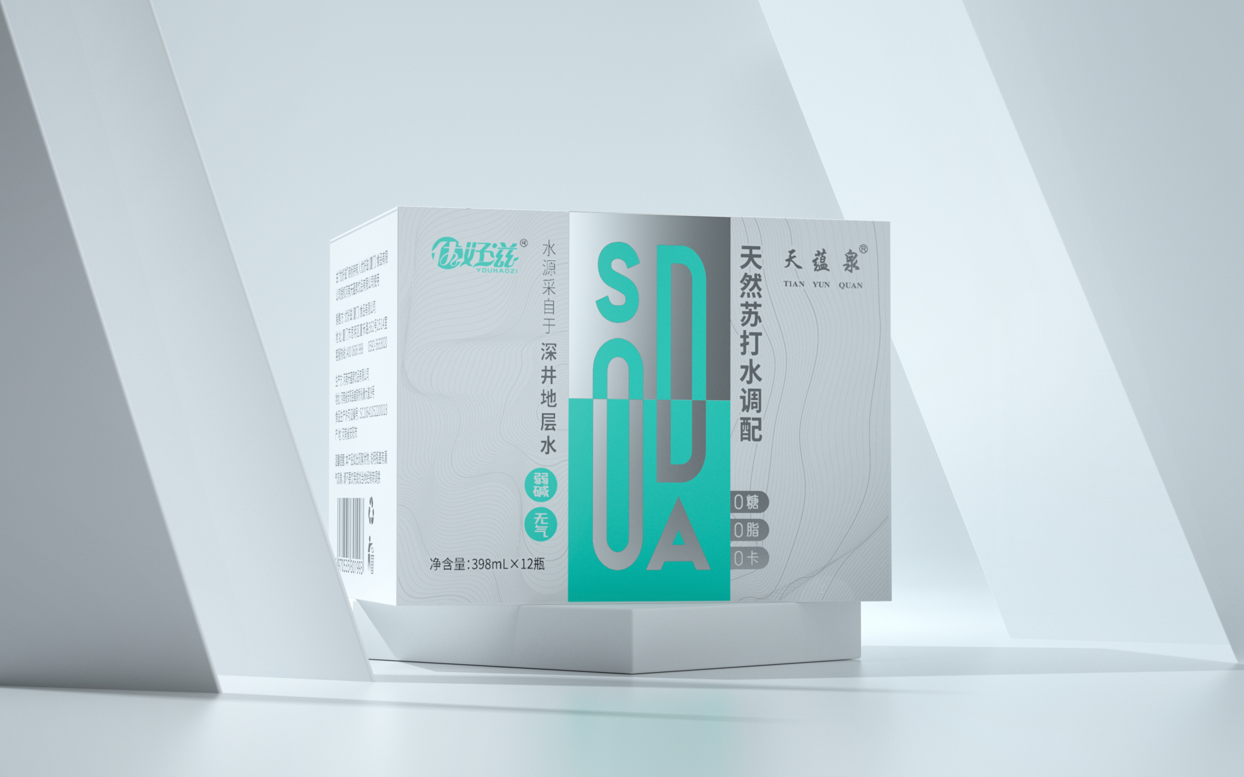 Plane packaging，Bottle design，Soda water，Original works，modern，Bottle logo design，Beverage packaging design，