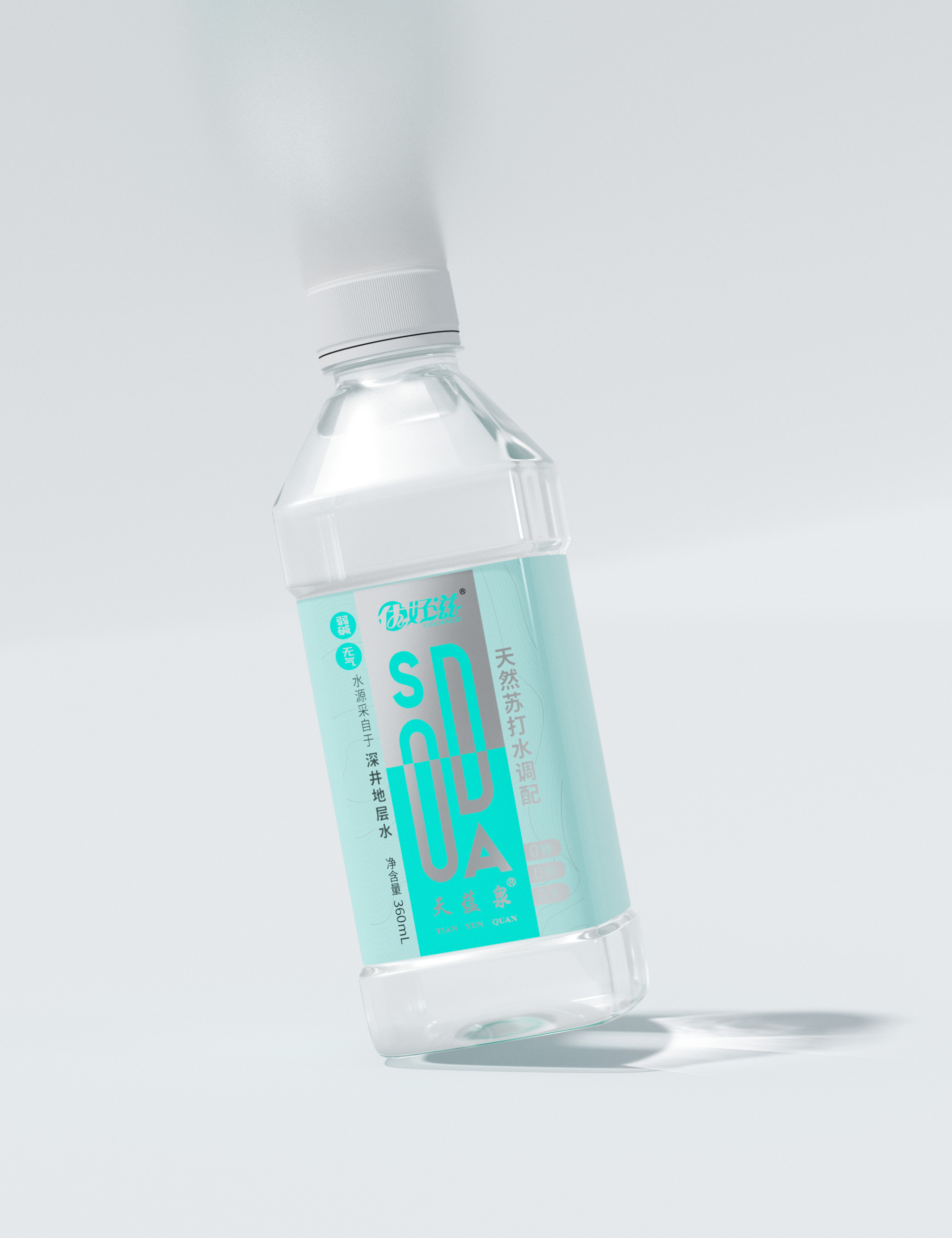 Plane packaging，Bottle design，Soda water，Original works，modern，Bottle logo design，Beverage packaging design，