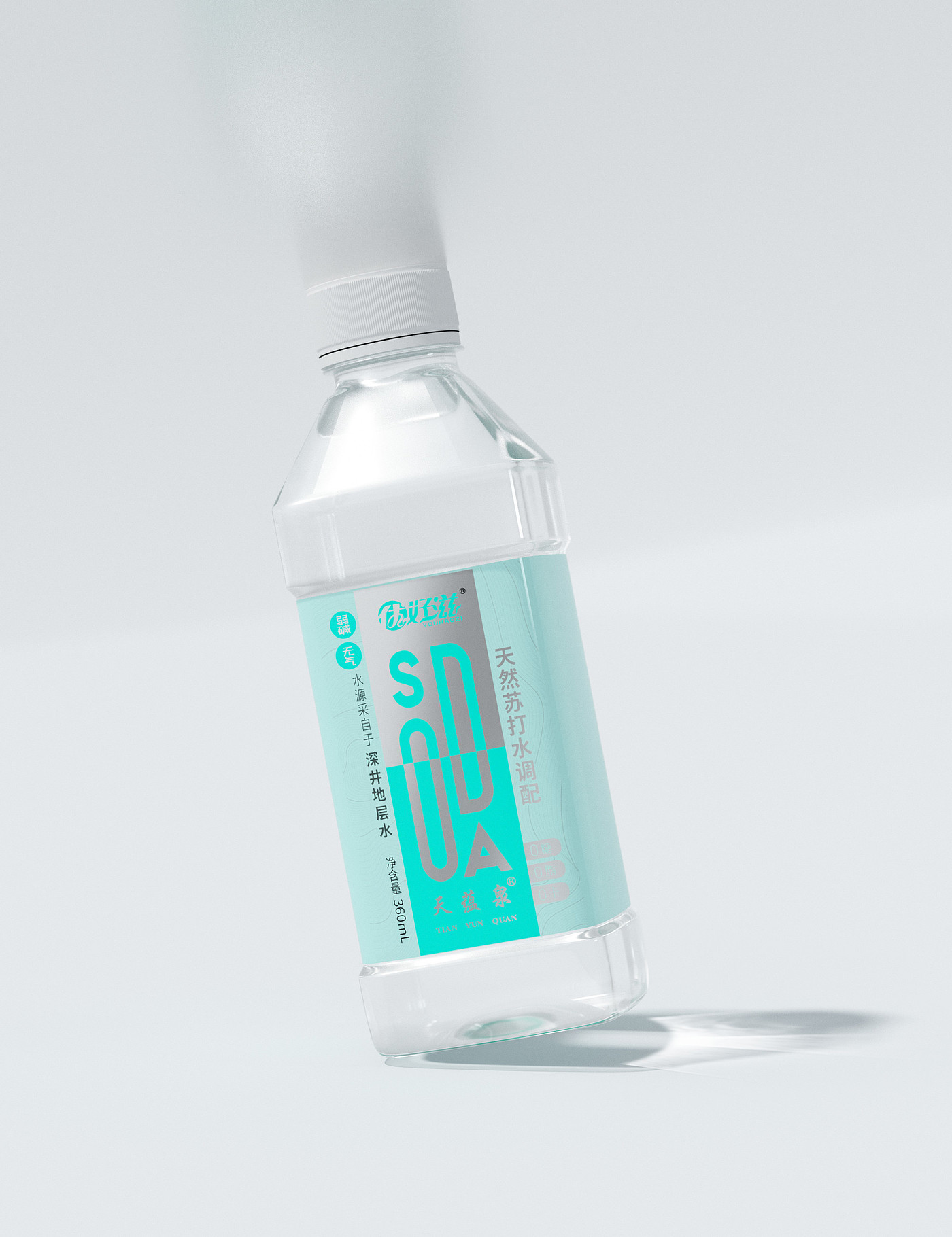 Plane packaging，Bottle design，Soda water，Original works，modern，Bottle logo design，Beverage packaging design，
