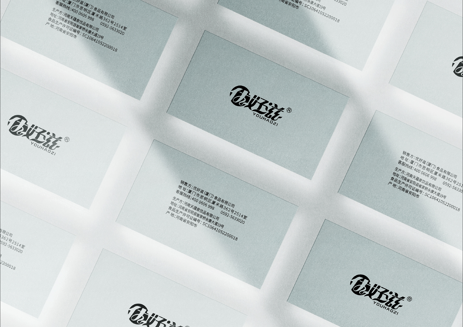 Plane packaging，Bottle design，Soda water，Original works，modern，Bottle logo design，Beverage packaging design，