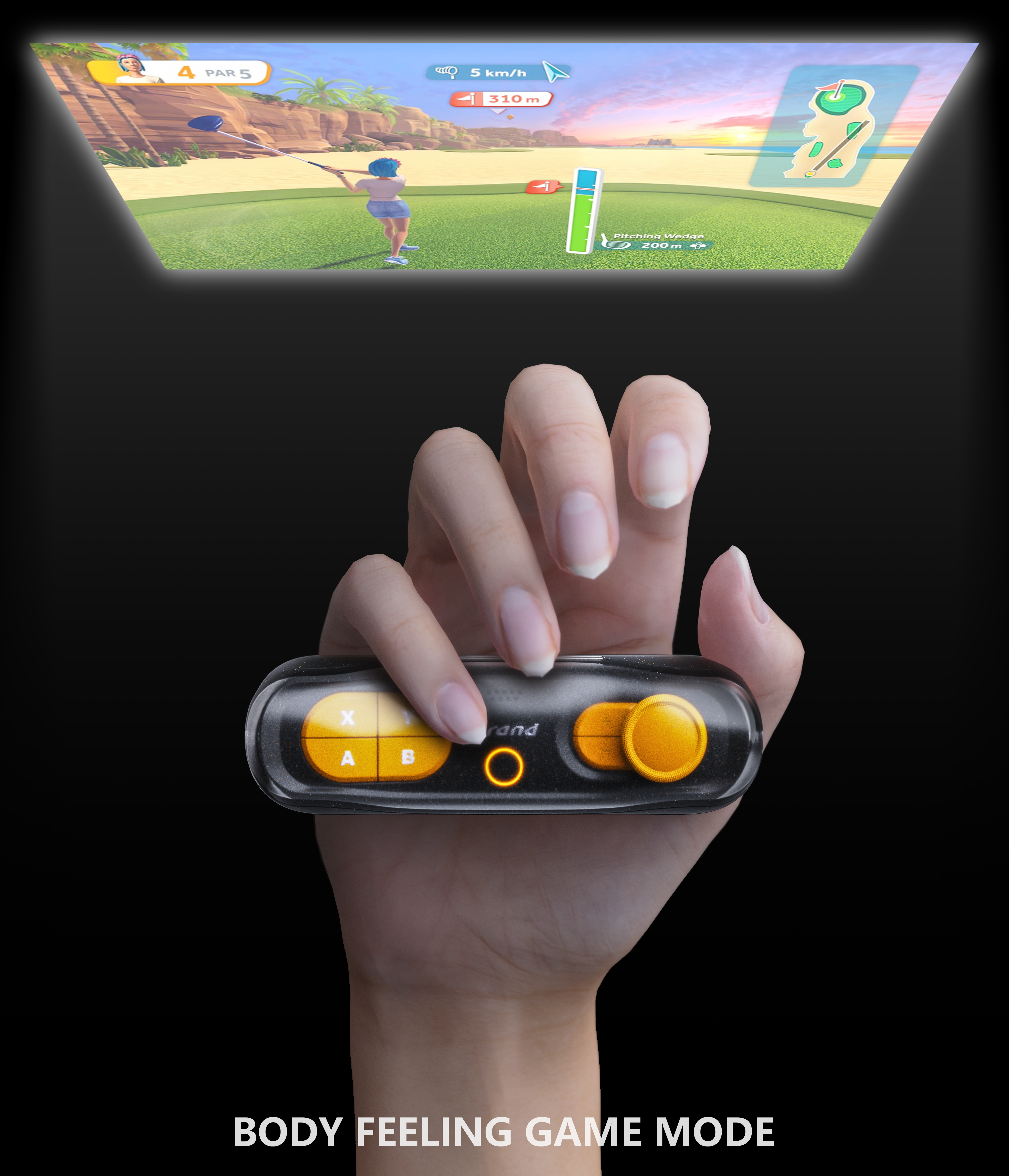 Game handle，capsule，Dual mode，Lightweight trend，