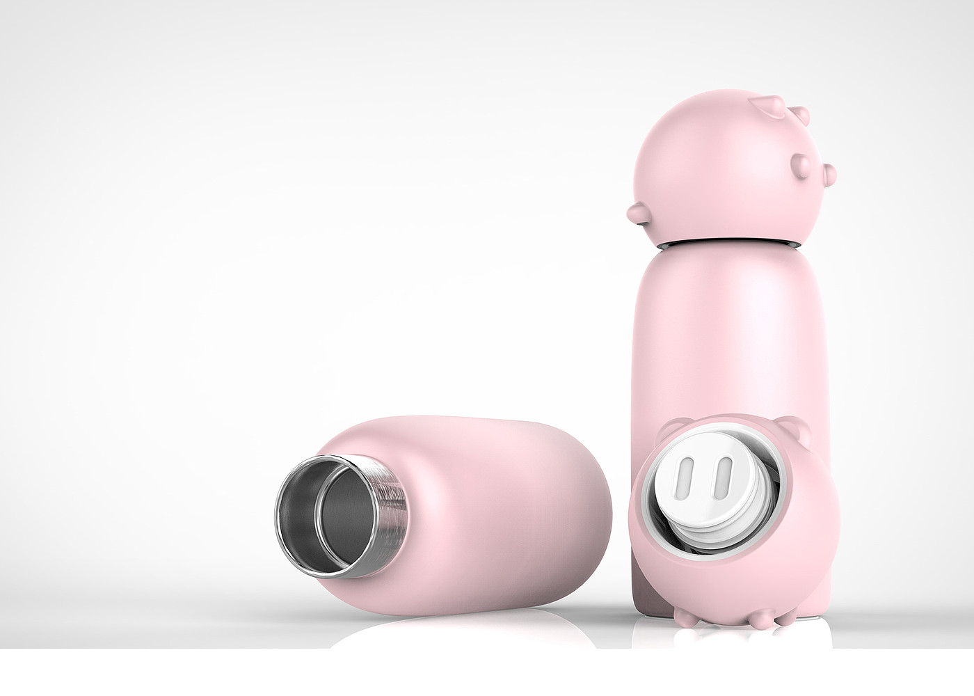 Insulated cup，