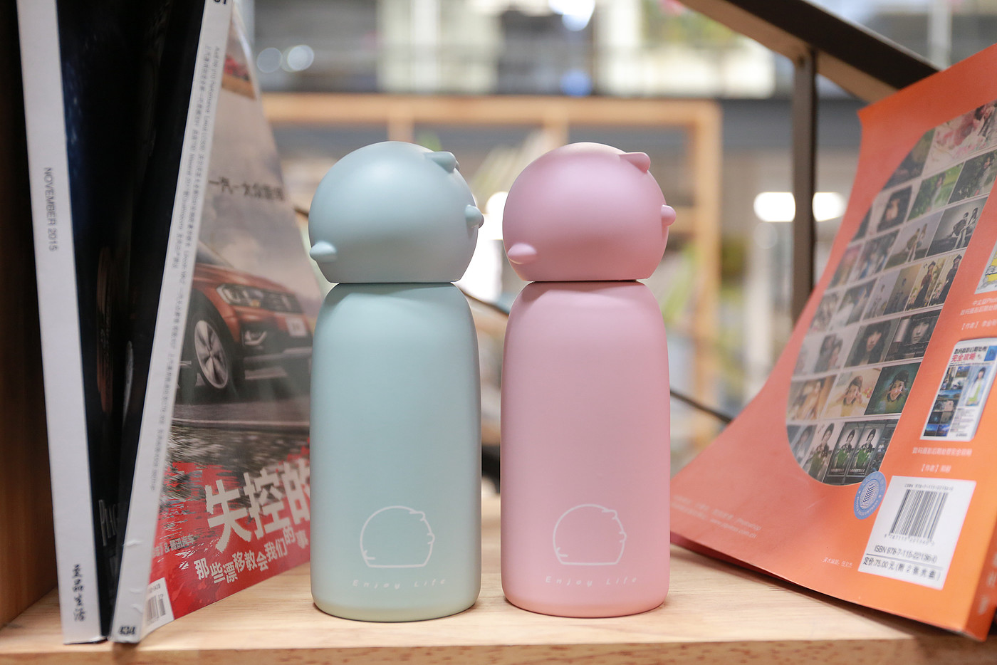 Insulated cup，