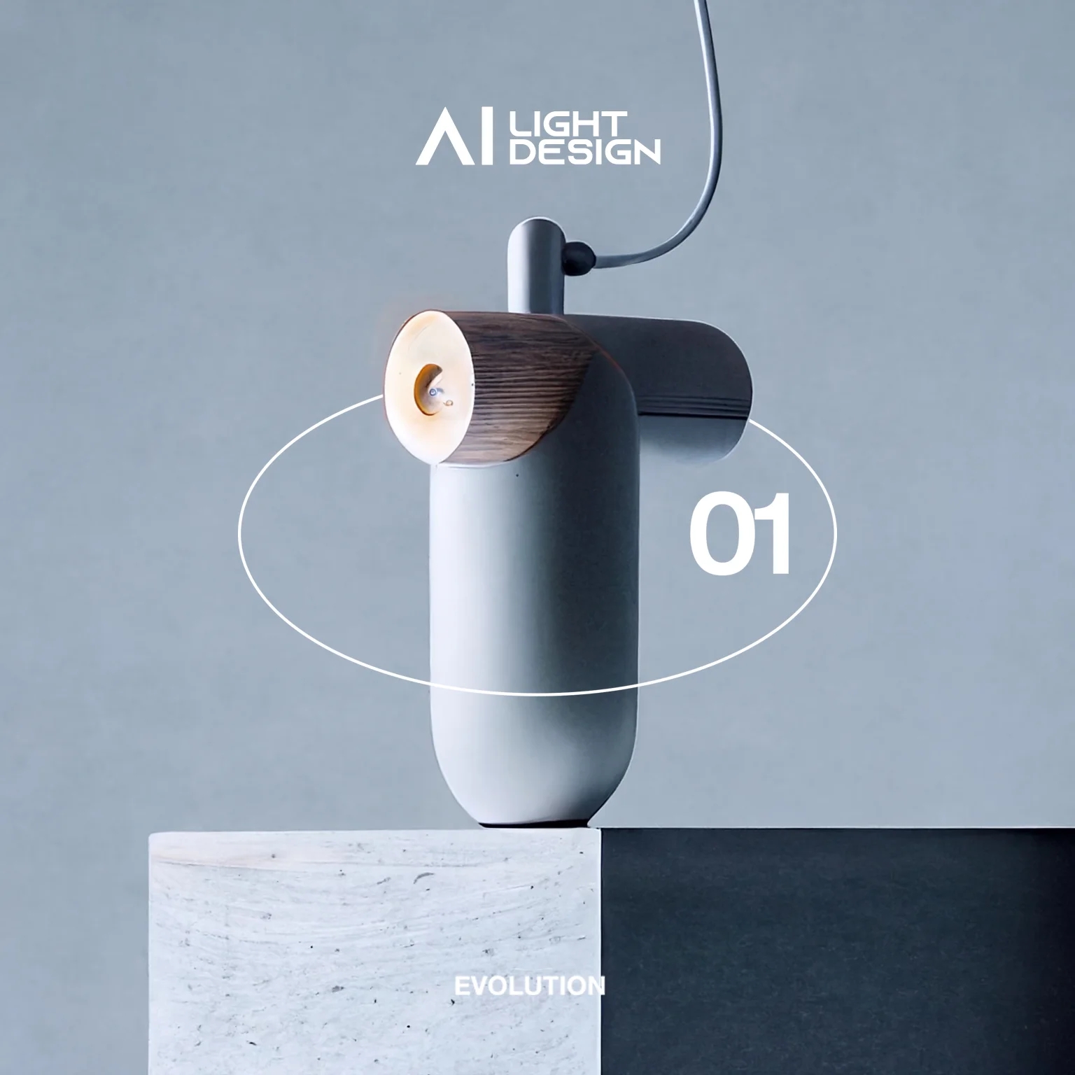 lamp，lighting，lamps and lanterns，Lamp design，an electric appliance，AI design，Evolution laboratory，