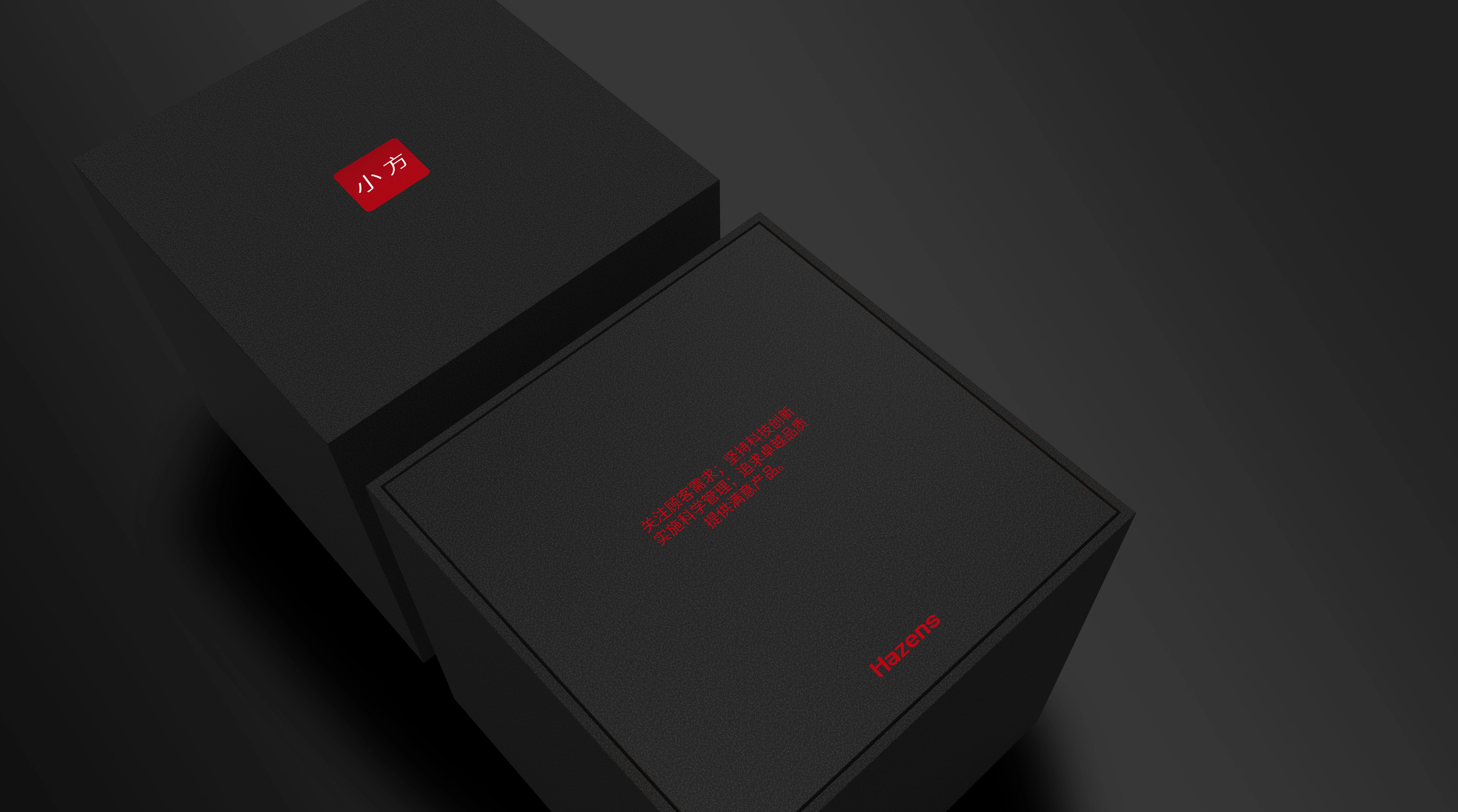 tachograph，packing，Automotive equipment，