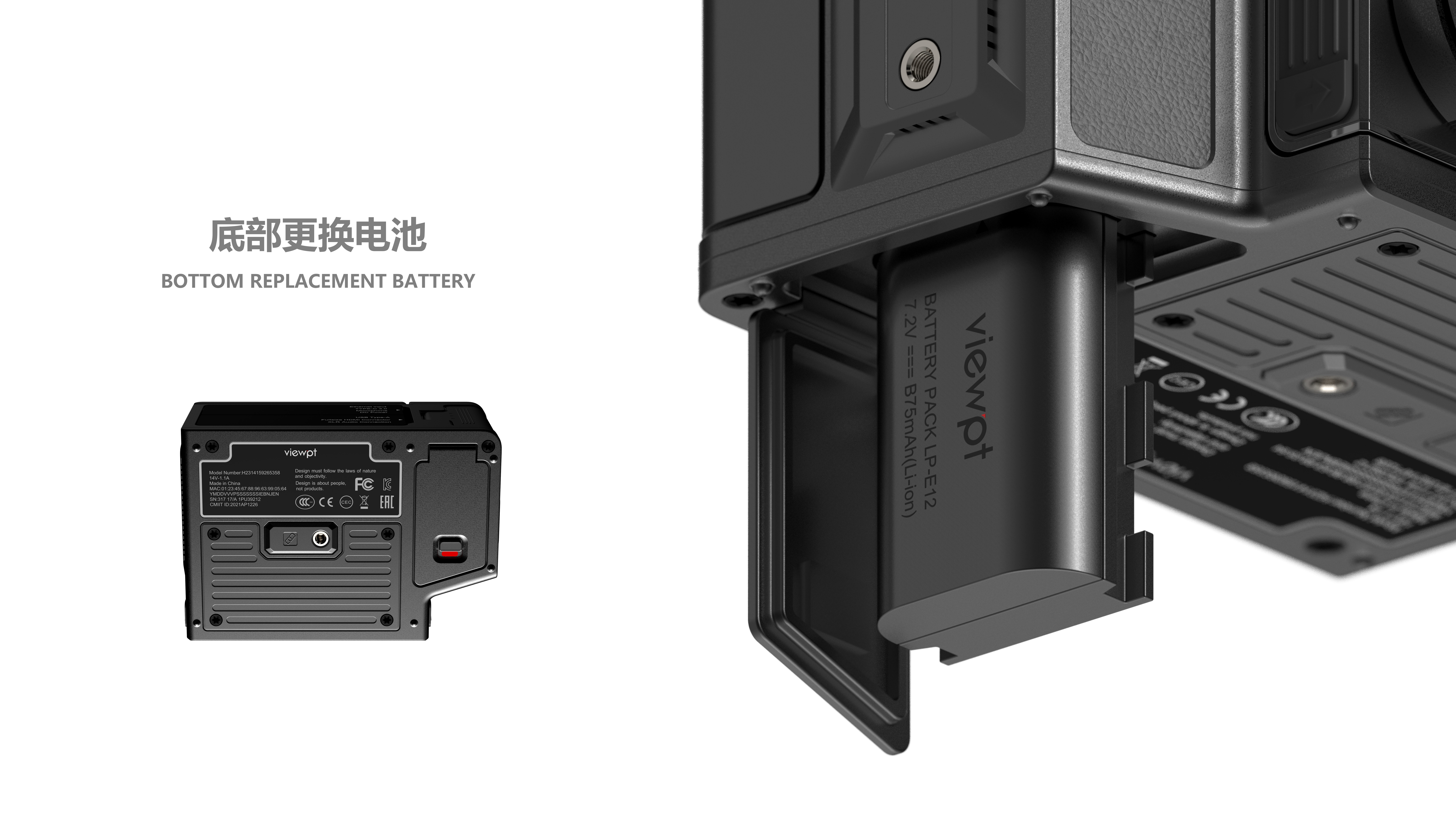 VR camera，Digital electronics，modularization，