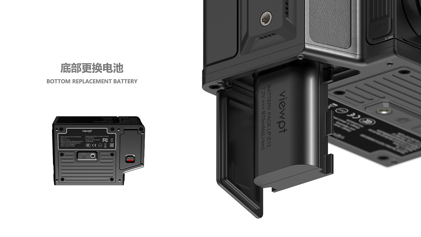 VR camera，Digital electronics，modularization，